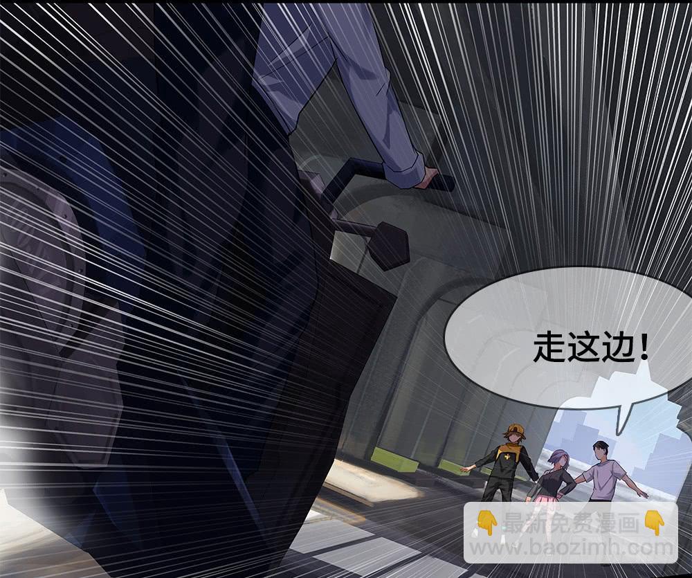 第17话-组织-第24话