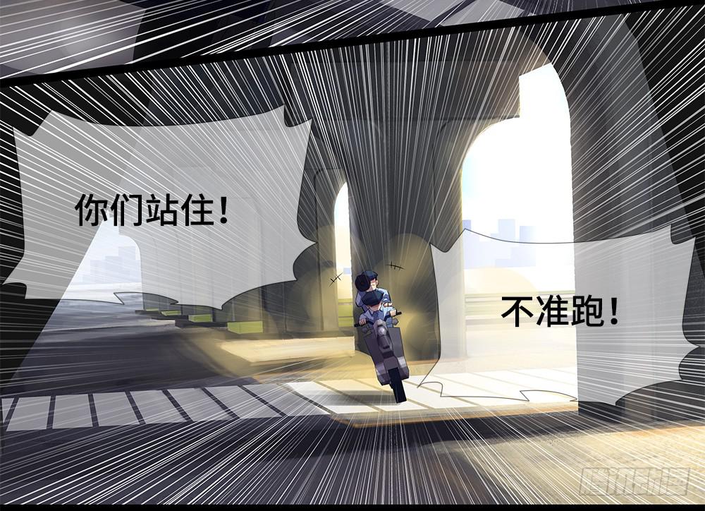 第17话-组织-第24话