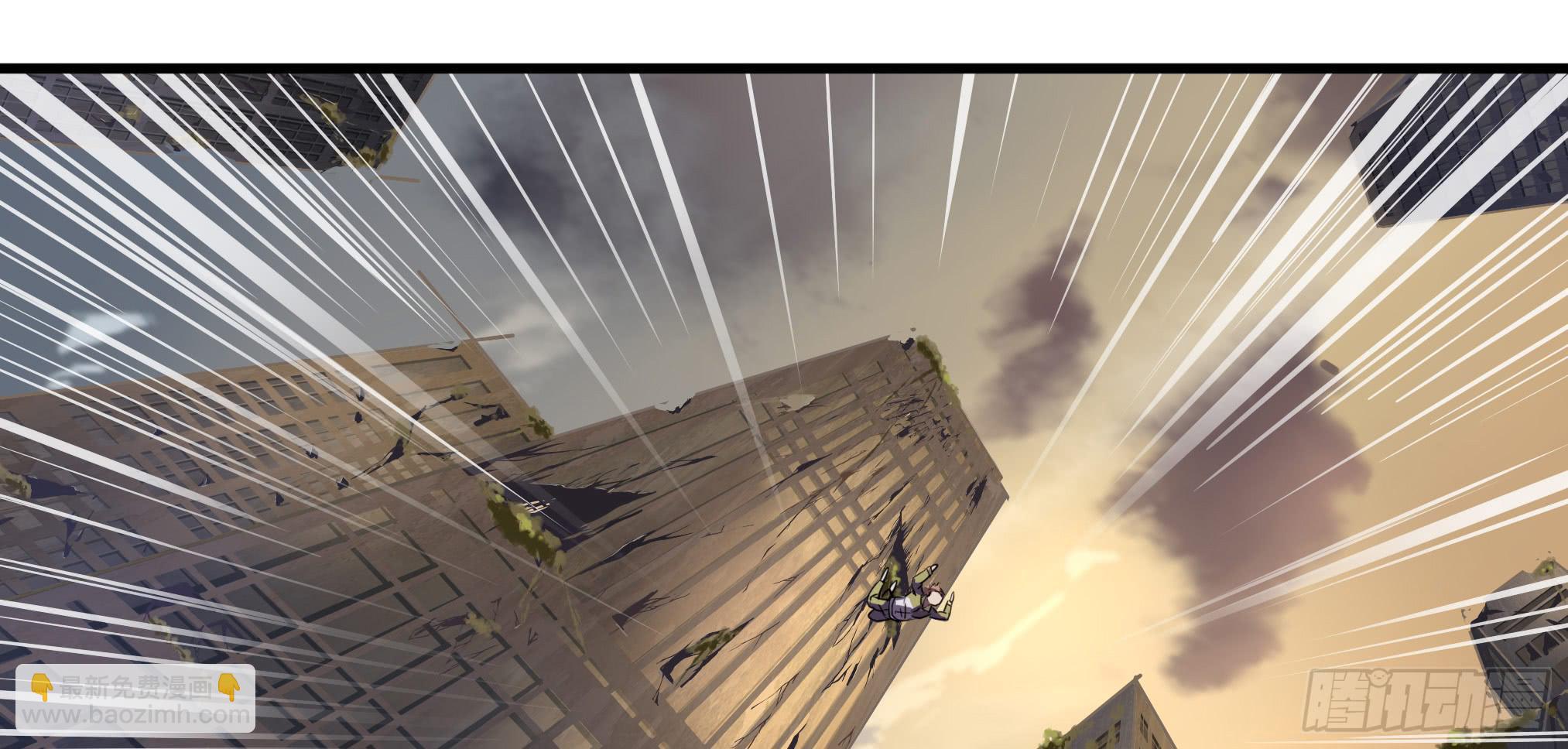 穿越末世变萌妹 - 第2话-穿越！(2/6) - 6