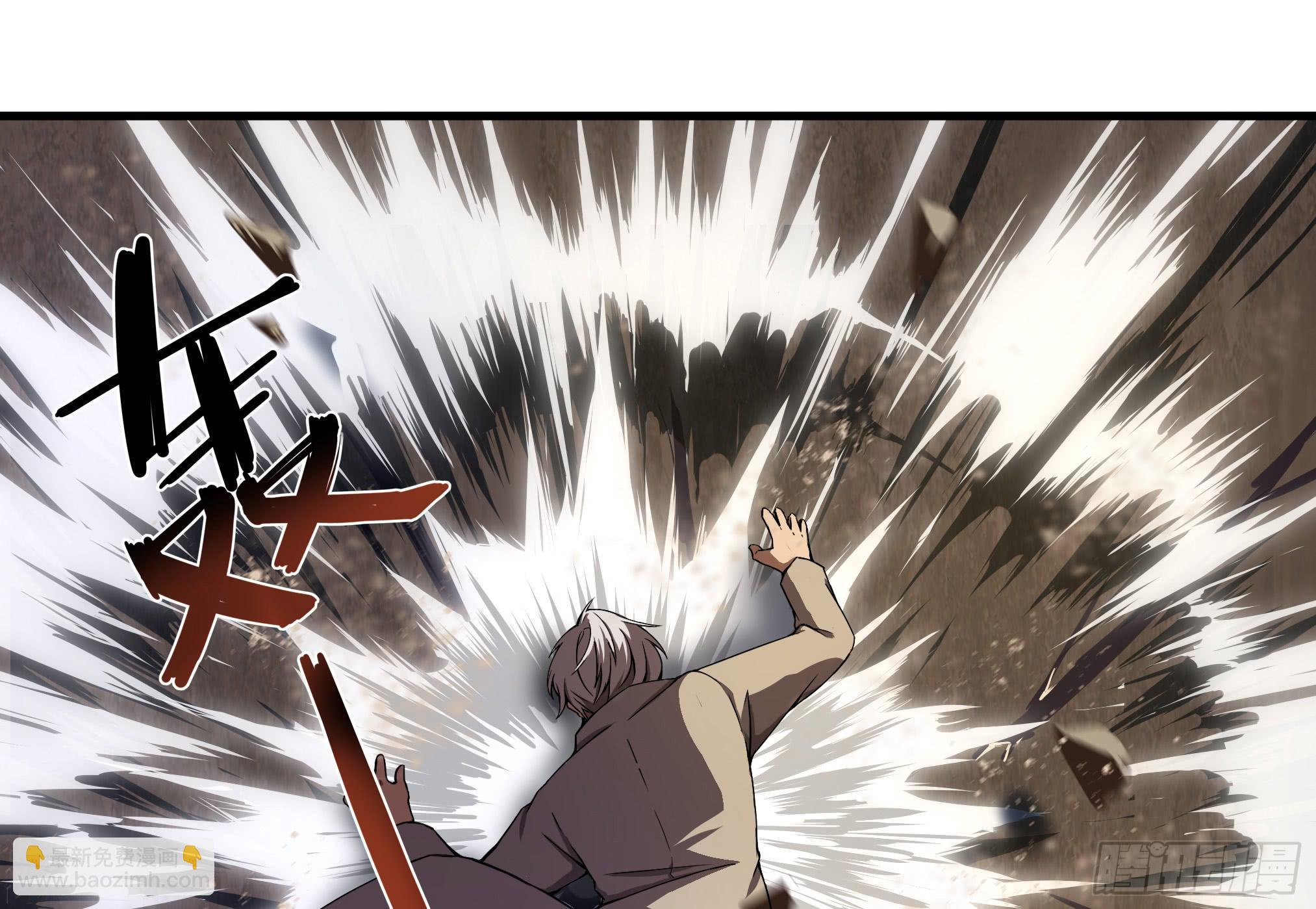 穿越末世变萌妹 - 第2话-穿越！(3/6) - 8