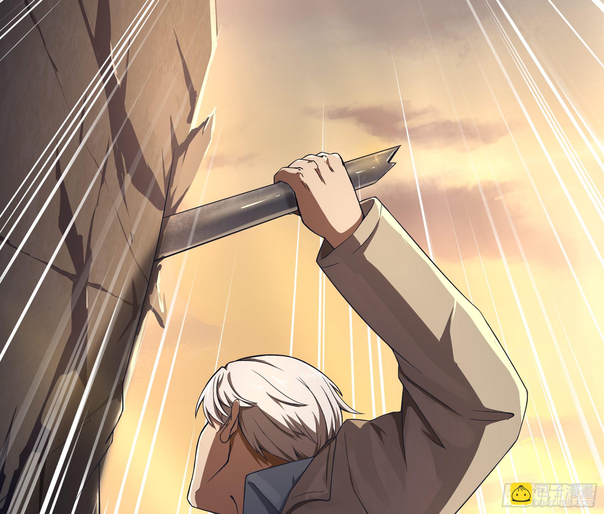 穿越末世变萌妹 - 第2话-穿越！(3/6) - 4