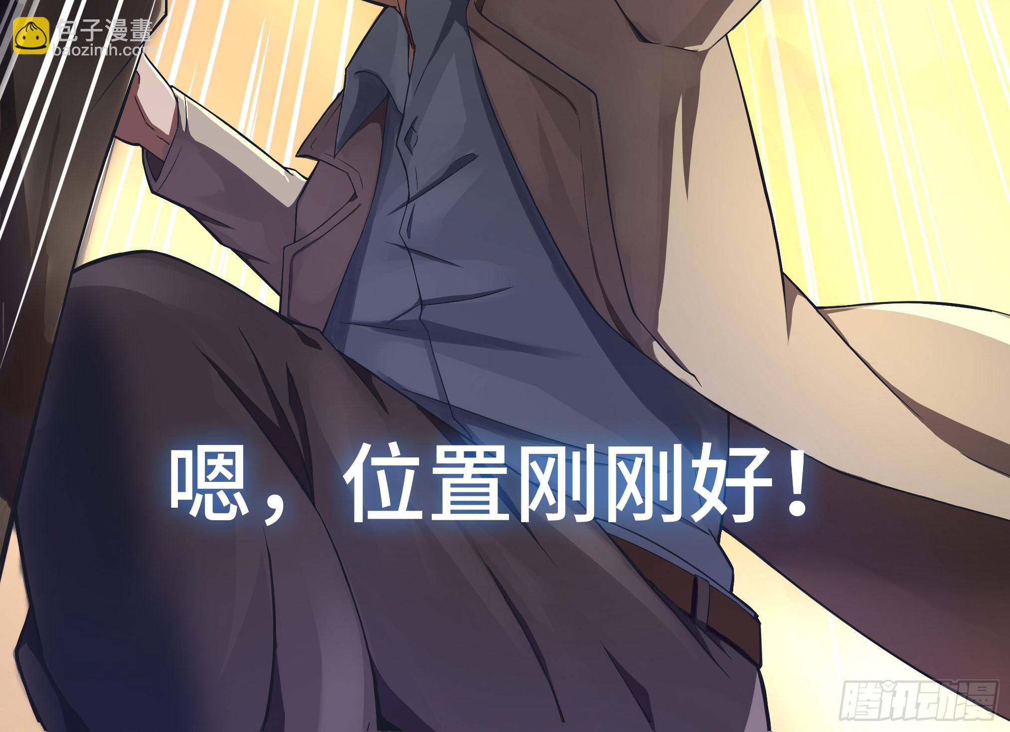 穿越末世变萌妹 - 第2话-穿越！(3/6) - 5