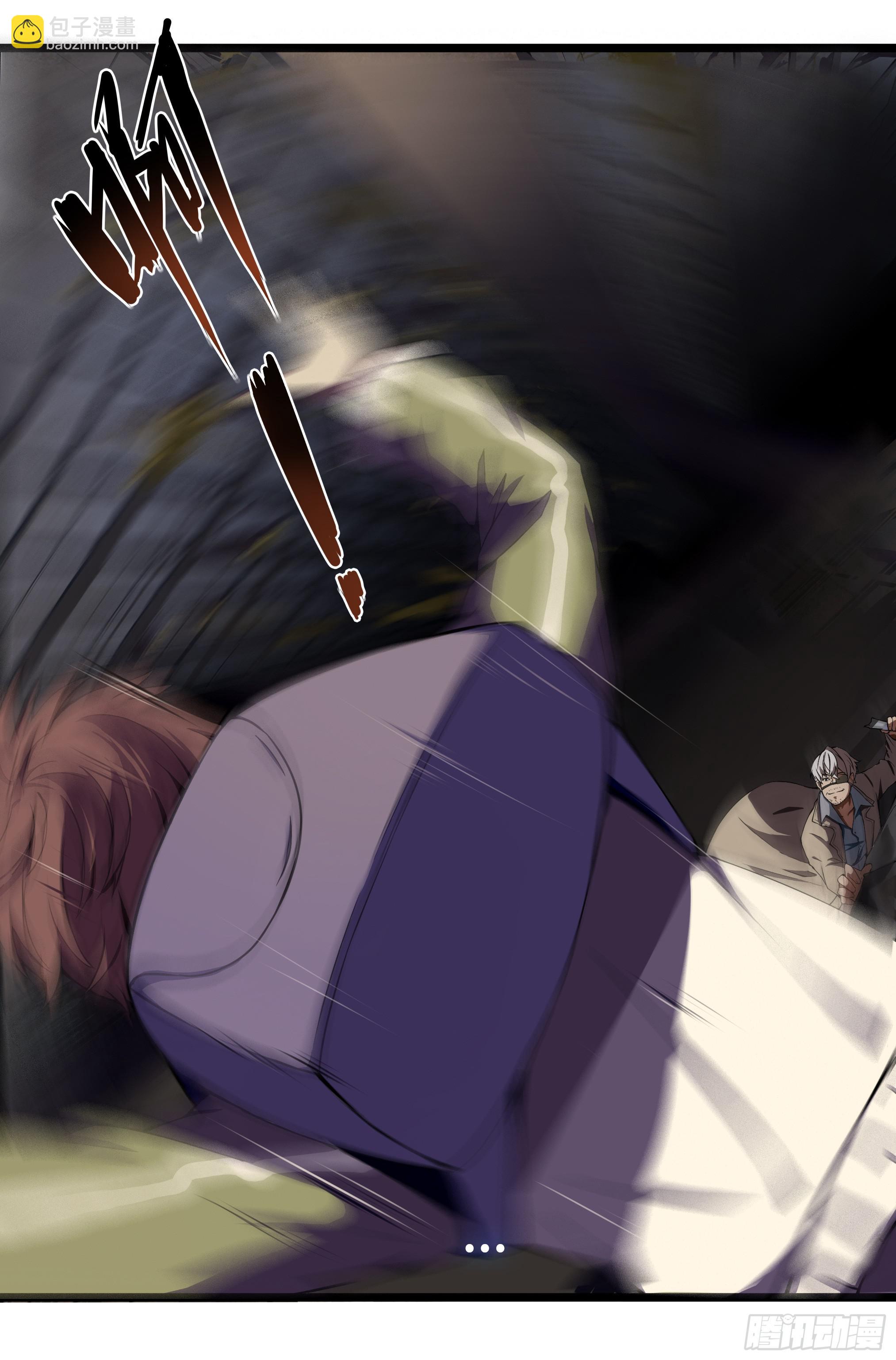 穿越末世变萌妹 - 第2话-穿越！(3/6) - 7