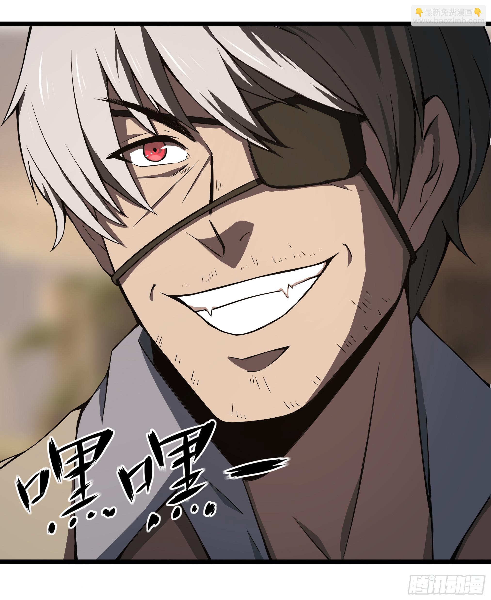 穿越末世变萌妹 - 第2话-穿越！(3/6) - 5