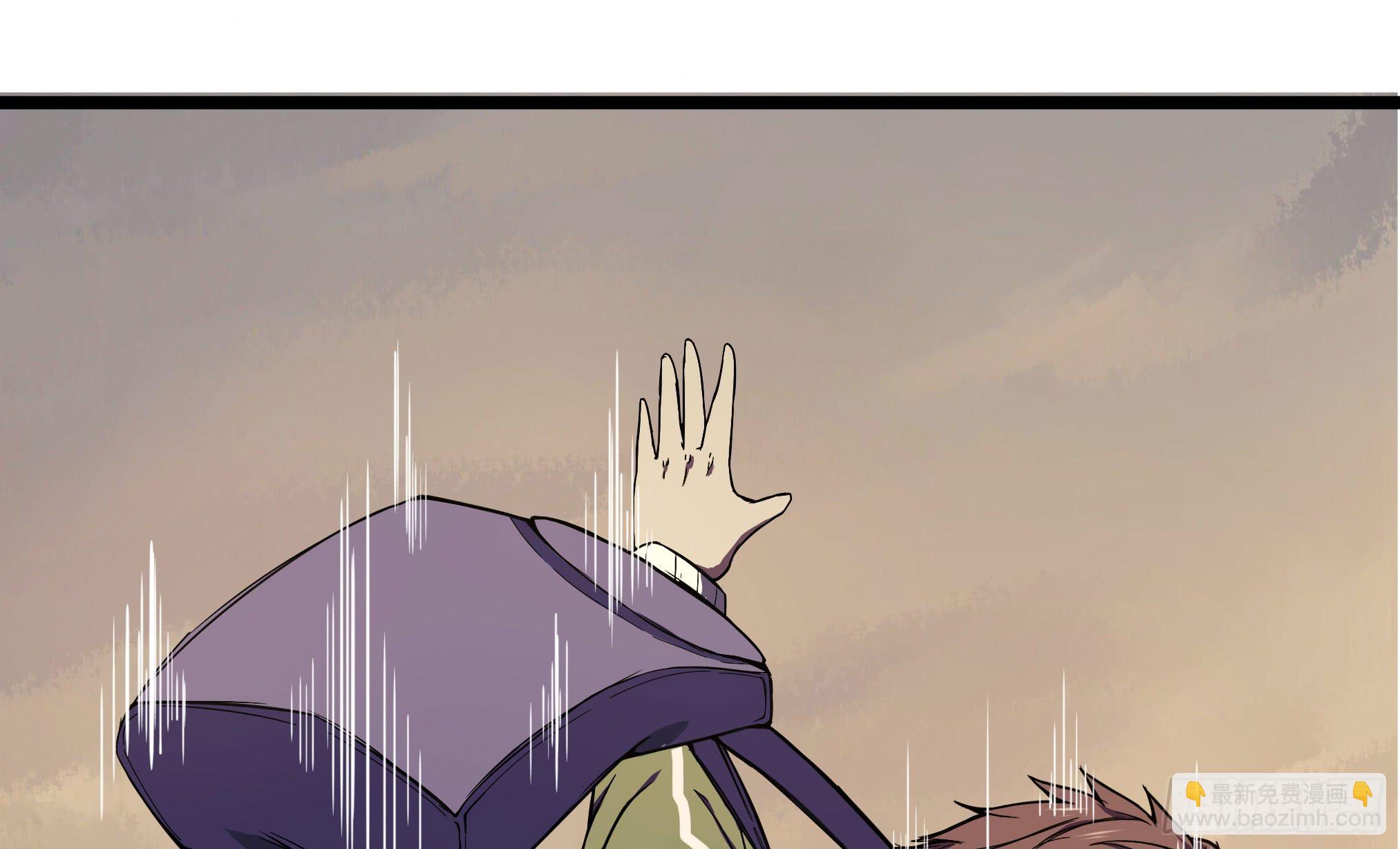 穿越末世变萌妹 - 第2话-穿越！(3/6) - 6