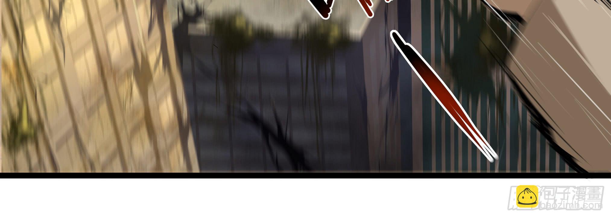 穿越末世变萌妹 - 第2话-穿越！(3/6) - 8