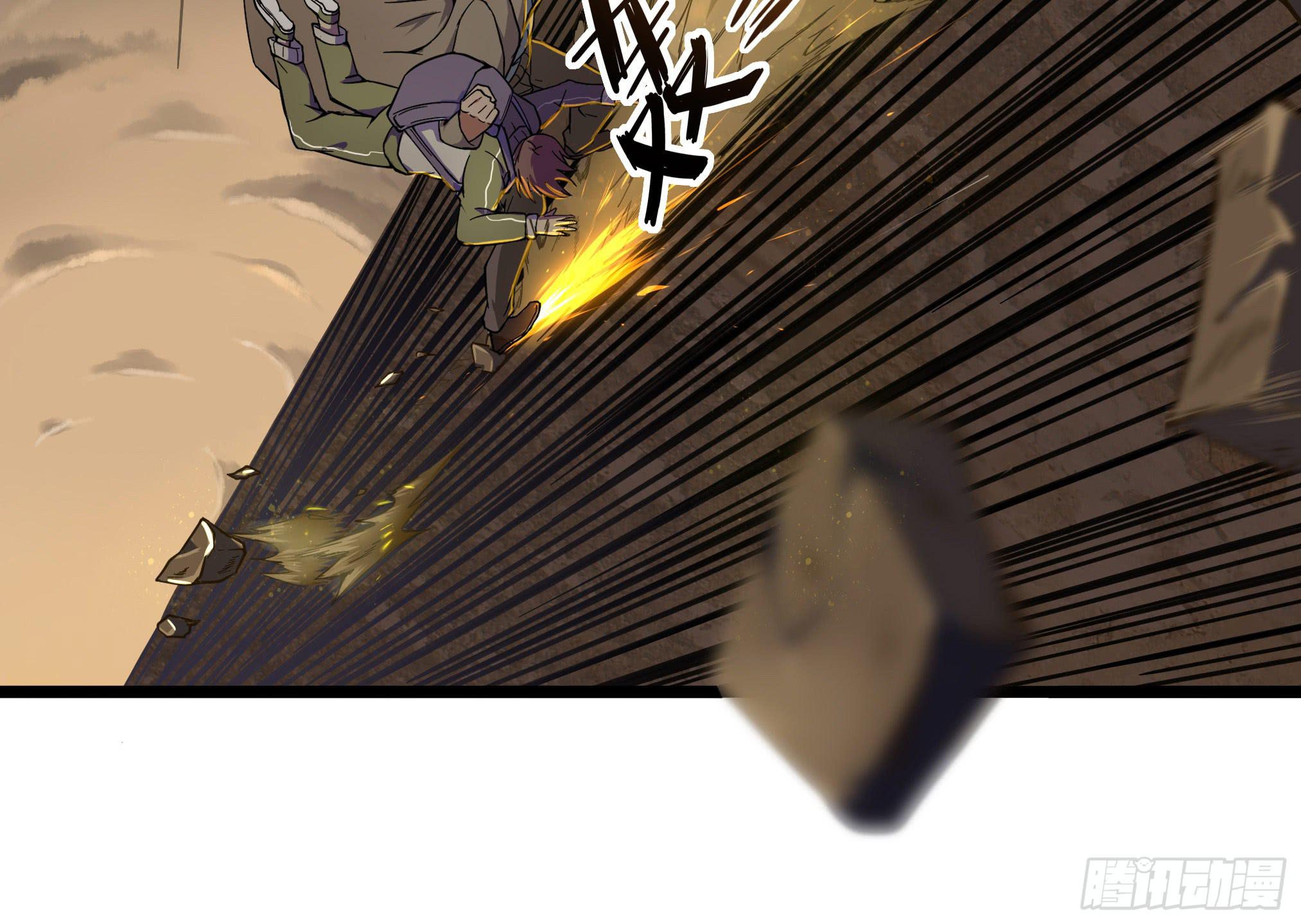 穿越末世变萌妹 - 第2话-穿越！(3/6) - 4