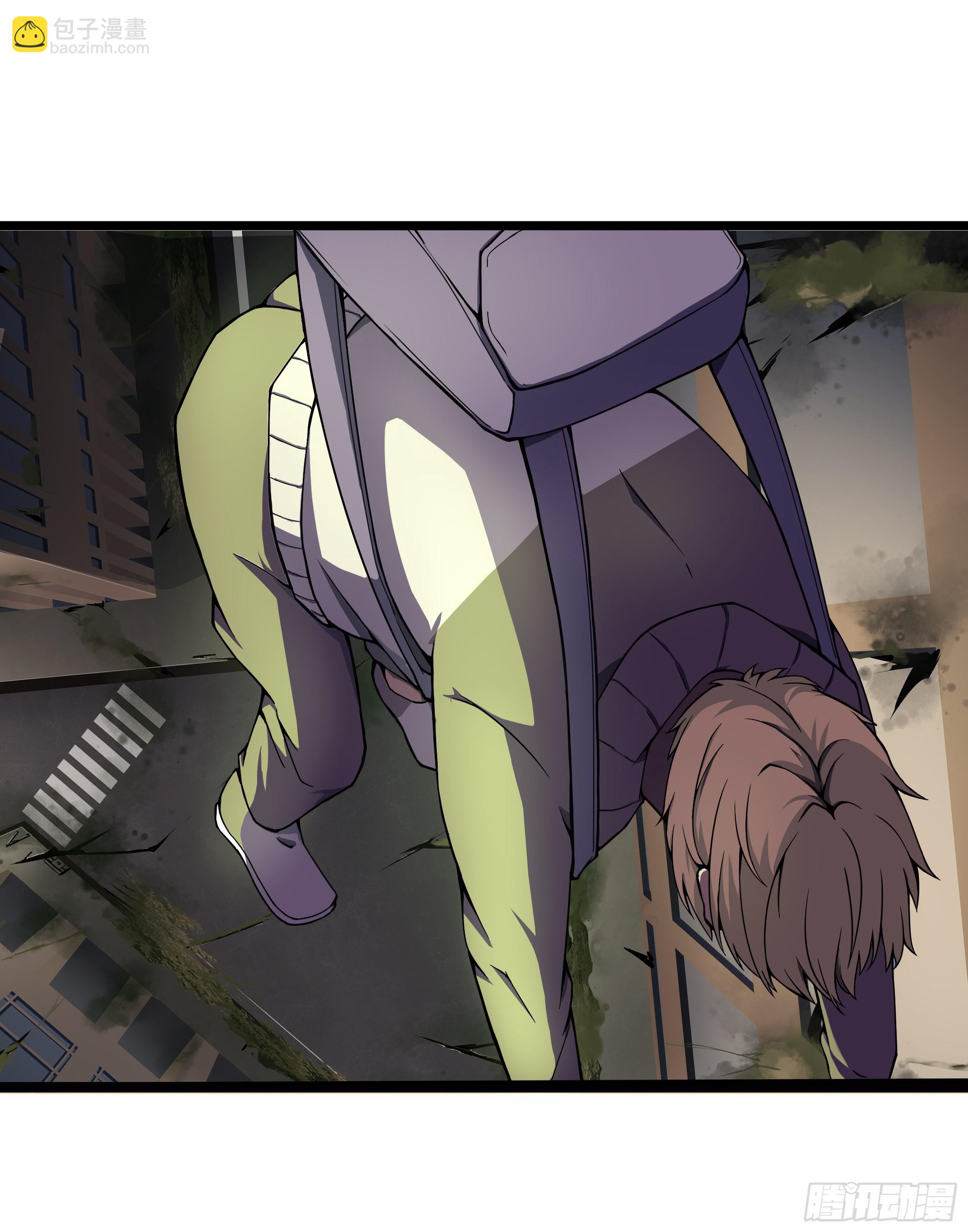 穿越末世变萌妹 - 第2话-穿越！(3/6) - 8