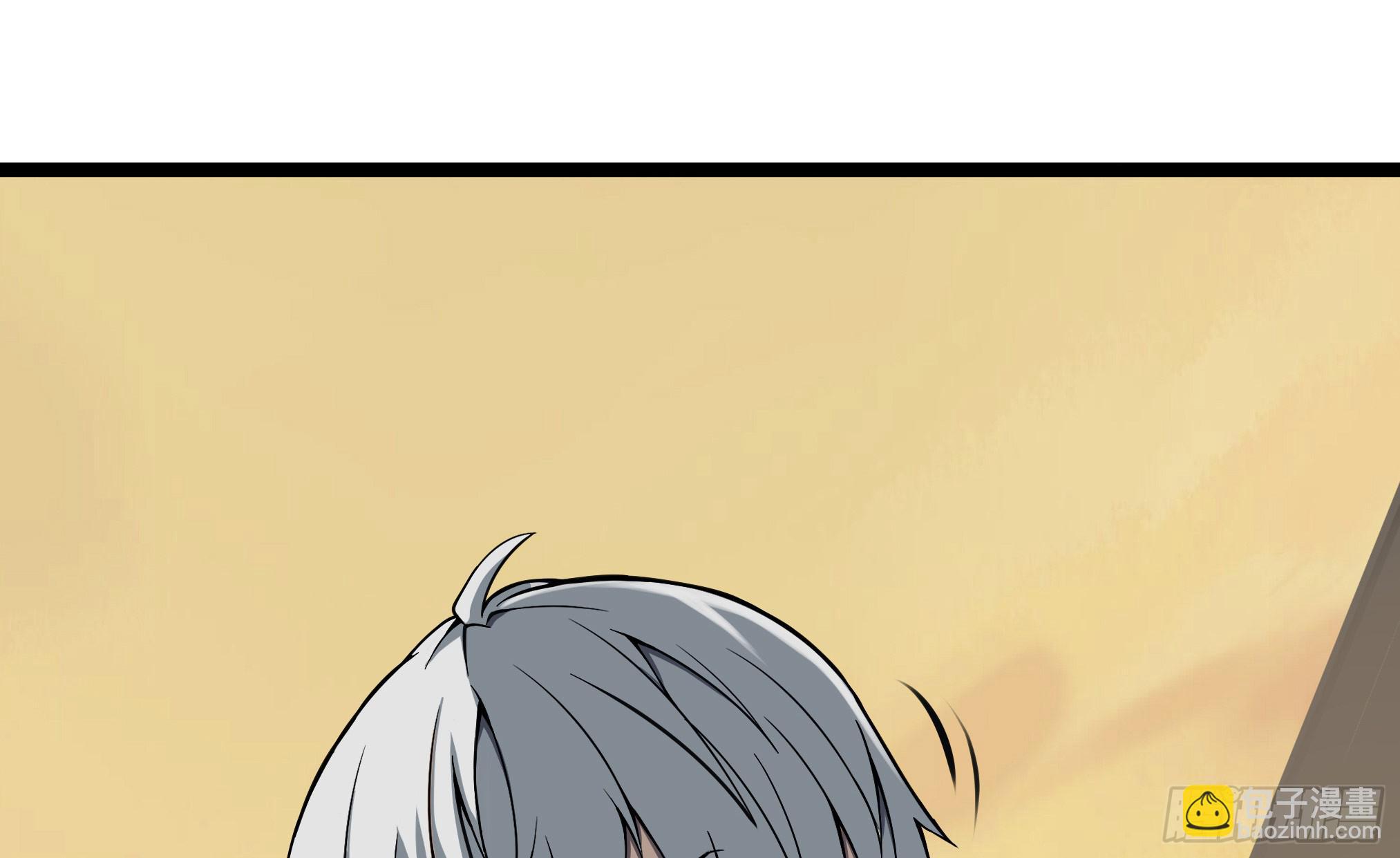 穿越末世变萌妹 - 第2话-穿越！(3/6) - 4