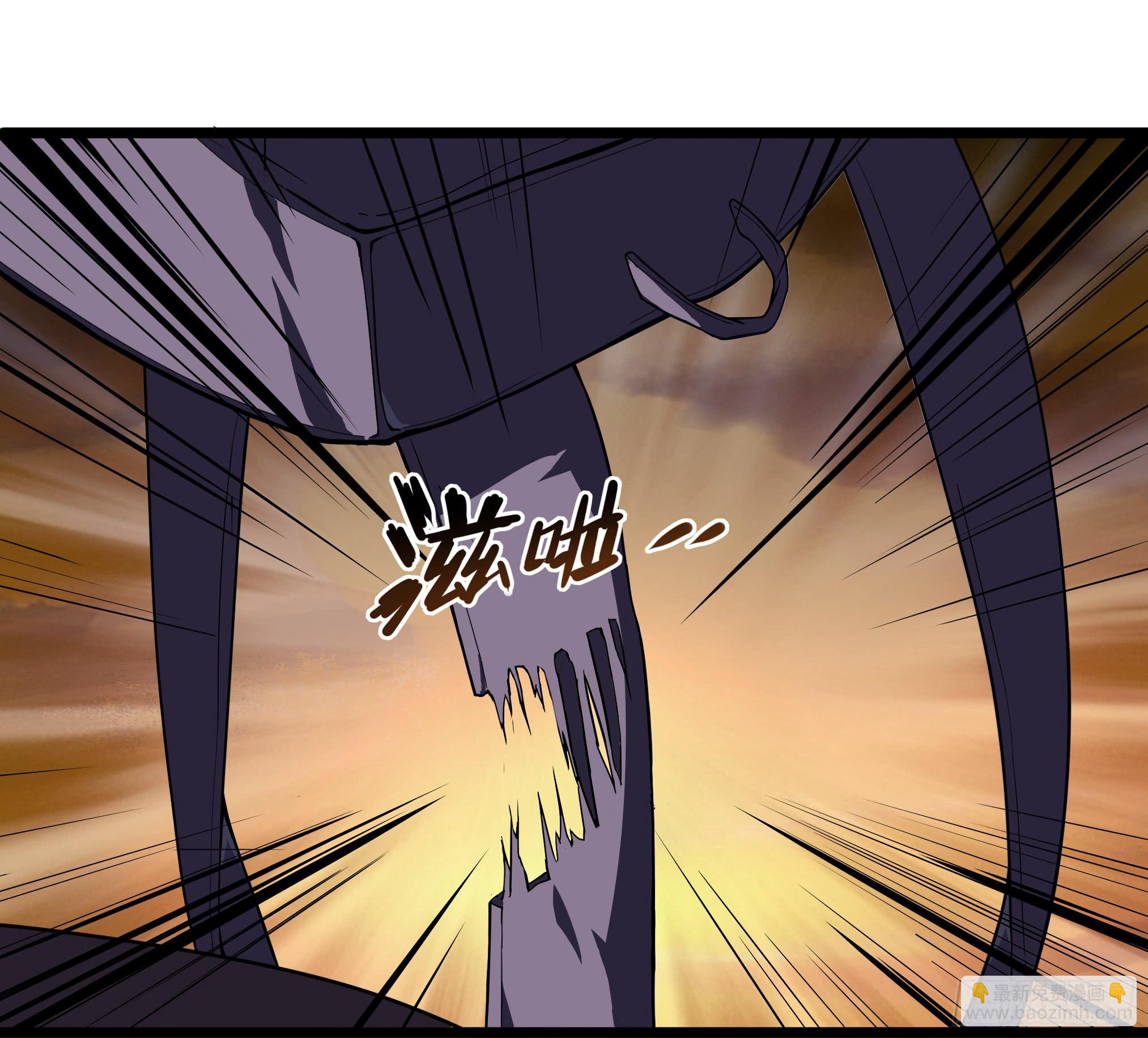 穿越末世变萌妹 - 第2话-穿越！(3/6) - 8