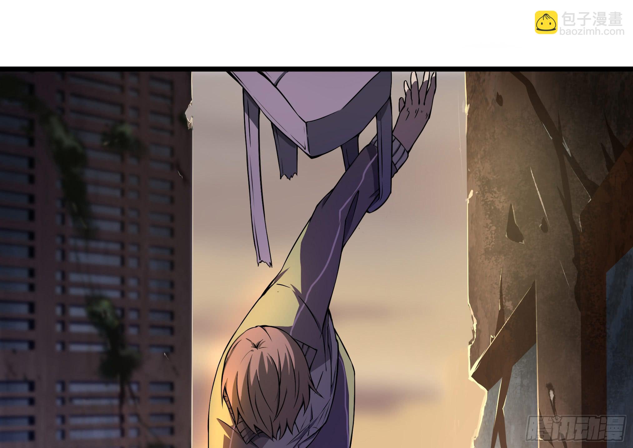 穿越末世变萌妹 - 第2话-穿越！(3/6) - 2