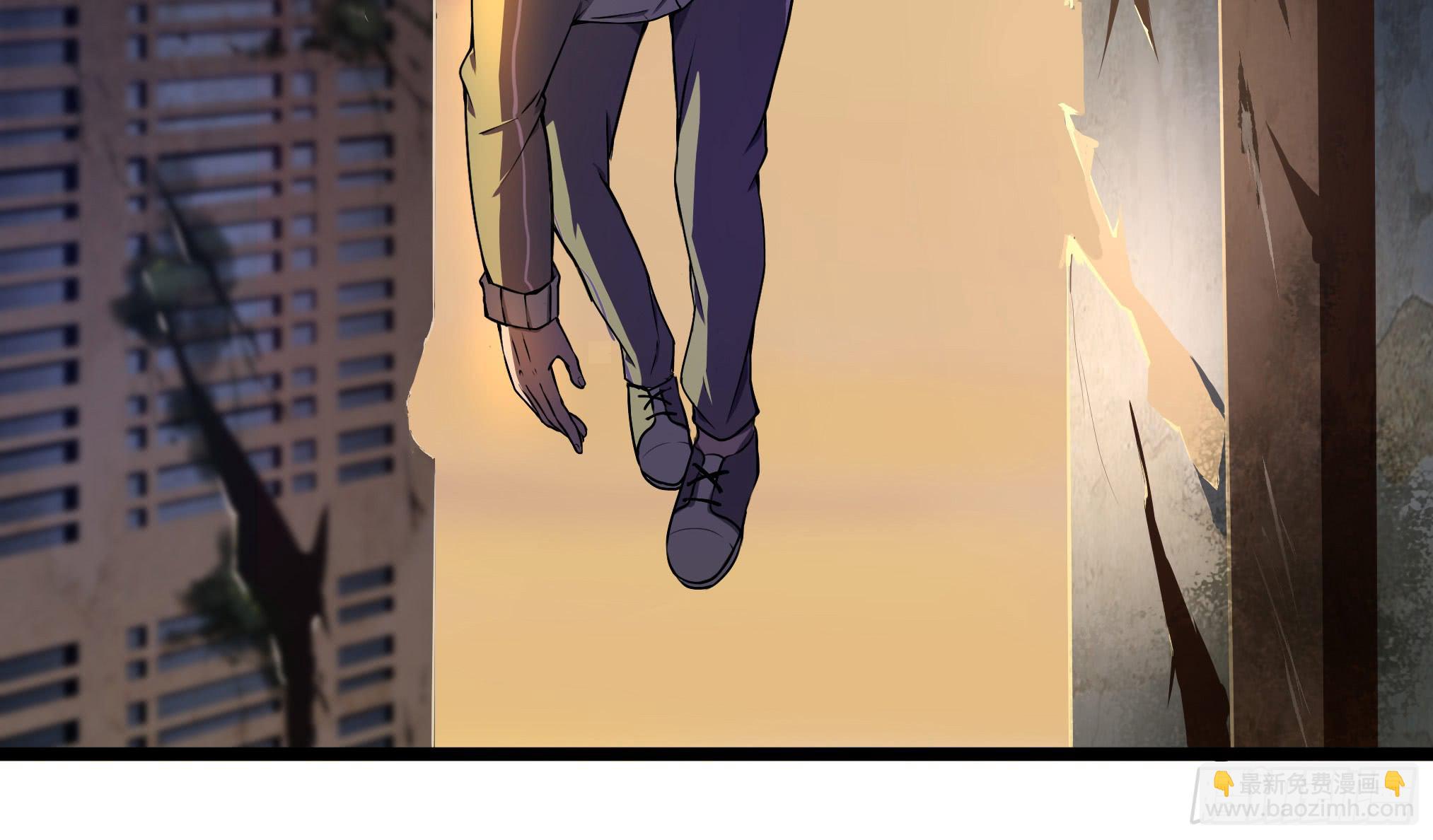 穿越末世变萌妹 - 第2话-穿越！(3/6) - 3