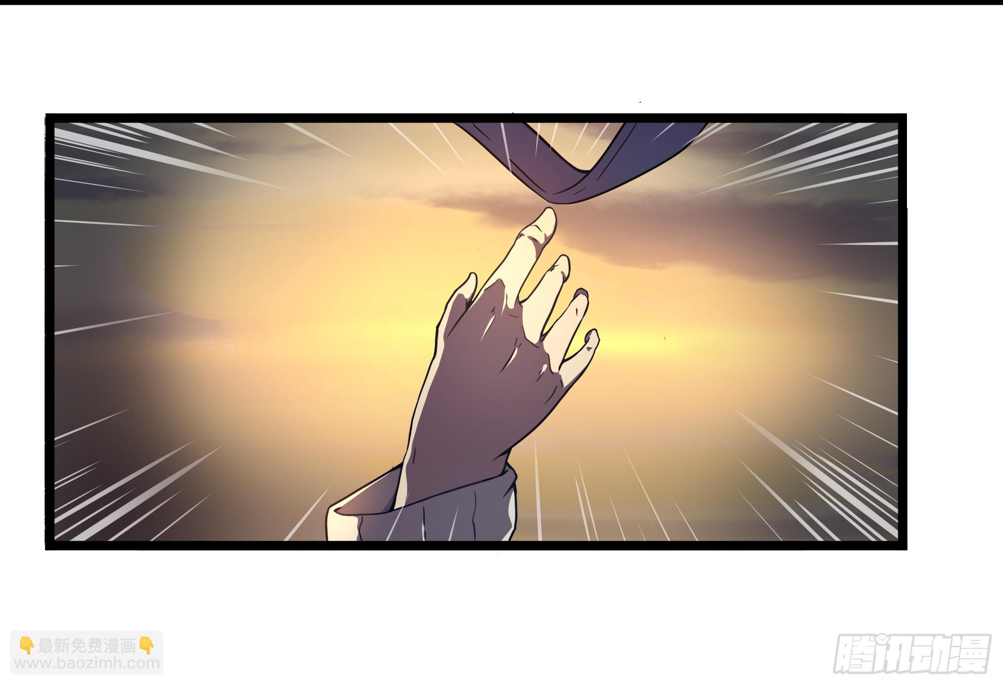 穿越末世变萌妹 - 第2话-穿越！(3/6) - 5