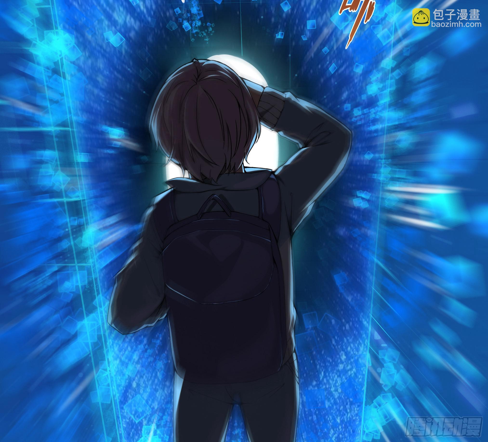 穿越末世变萌妹 - 第2话-穿越！(1/6) - 7