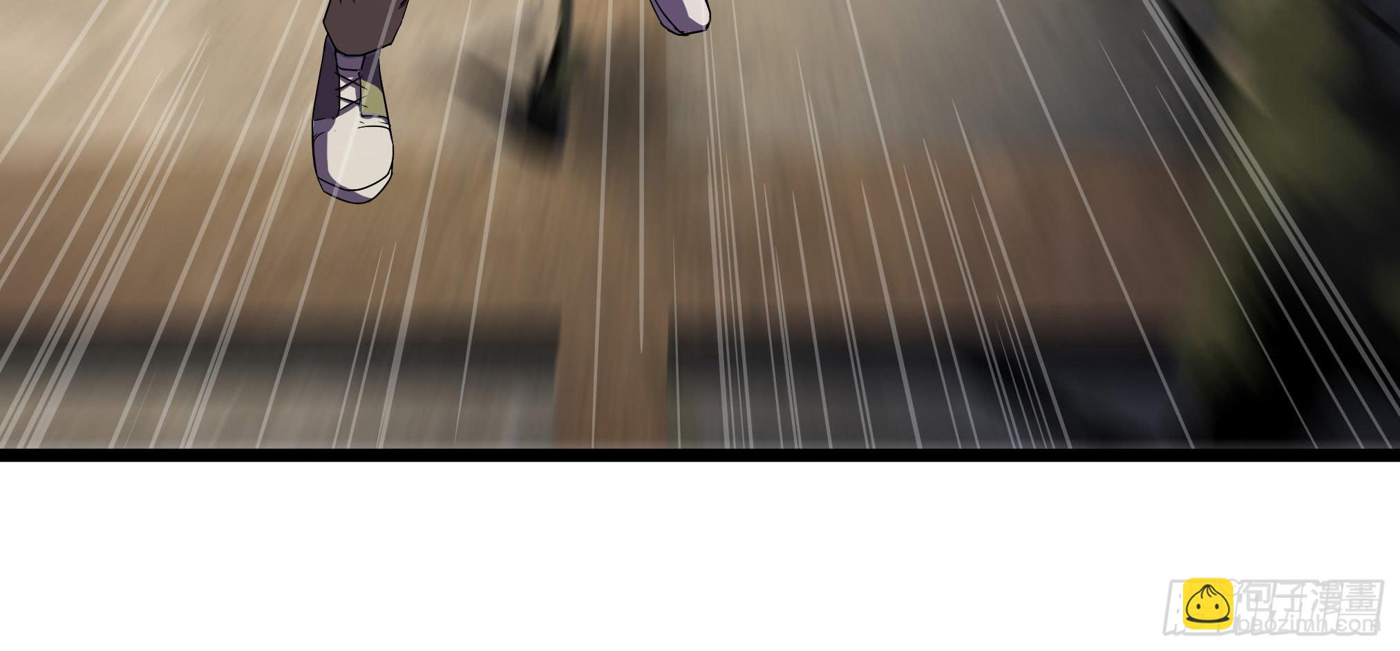 穿越末世变萌妹 - 第2话-穿越！(4/6) - 8