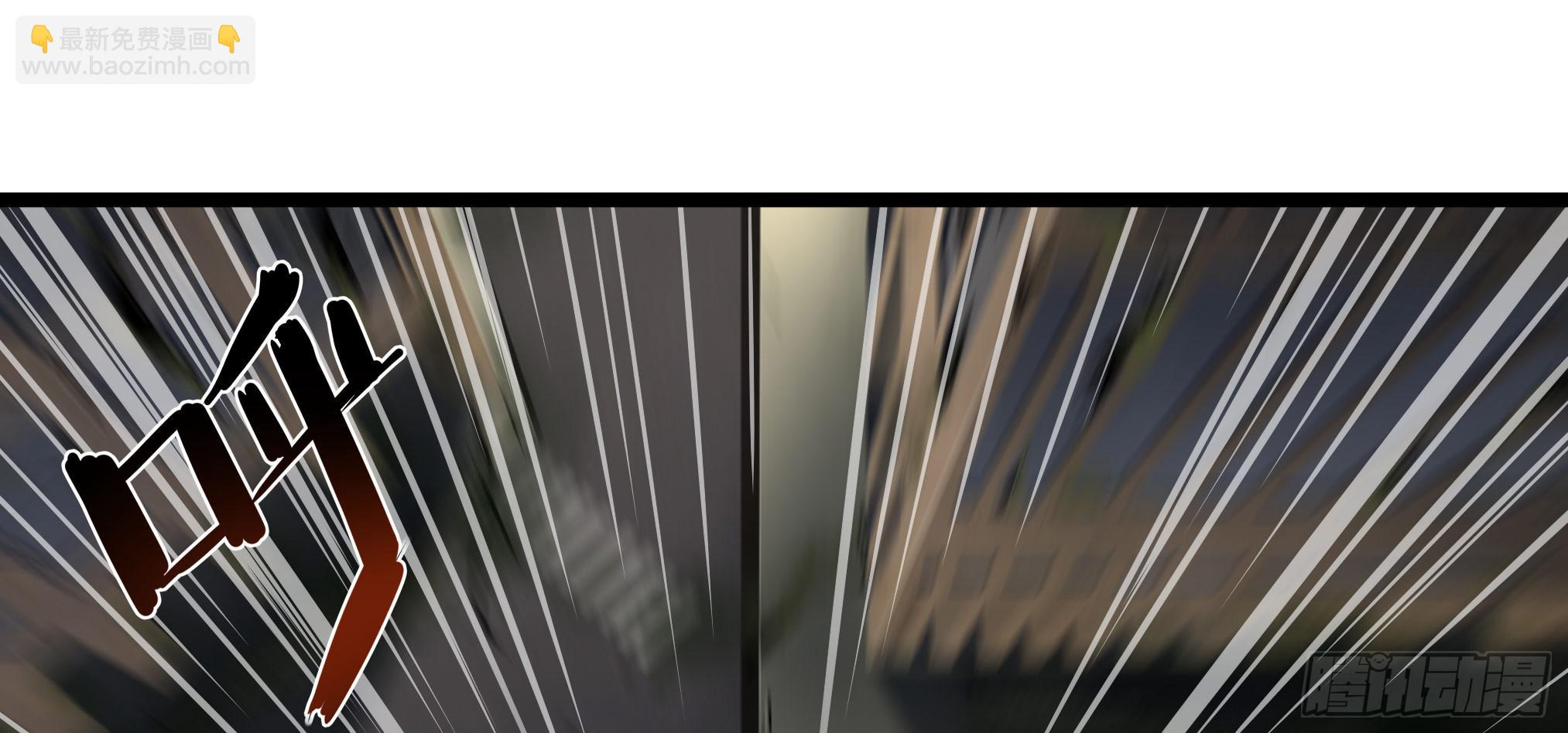 穿越末世变萌妹 - 第2话-穿越！(4/6) - 1