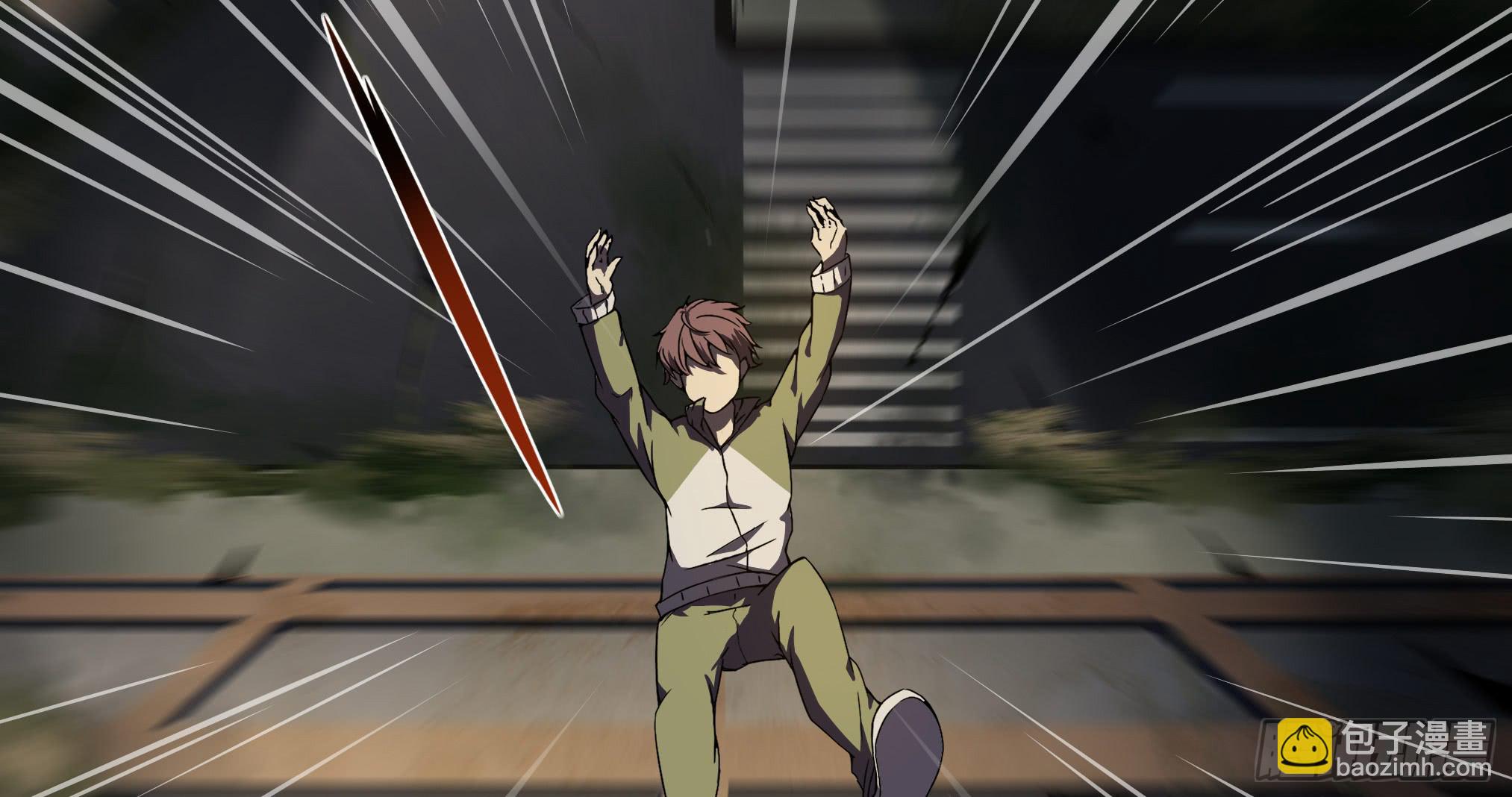 穿越末世变萌妹 - 第2话-穿越！(4/6) - 2