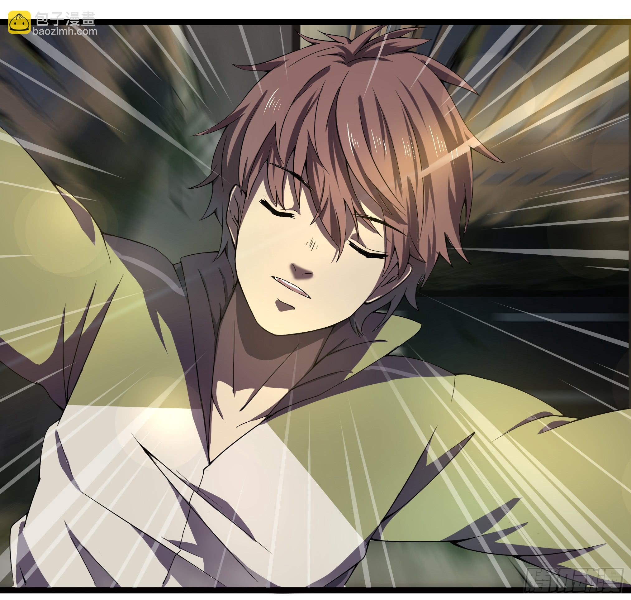 穿越末世变萌妹 - 第2话-穿越！(4/6) - 7