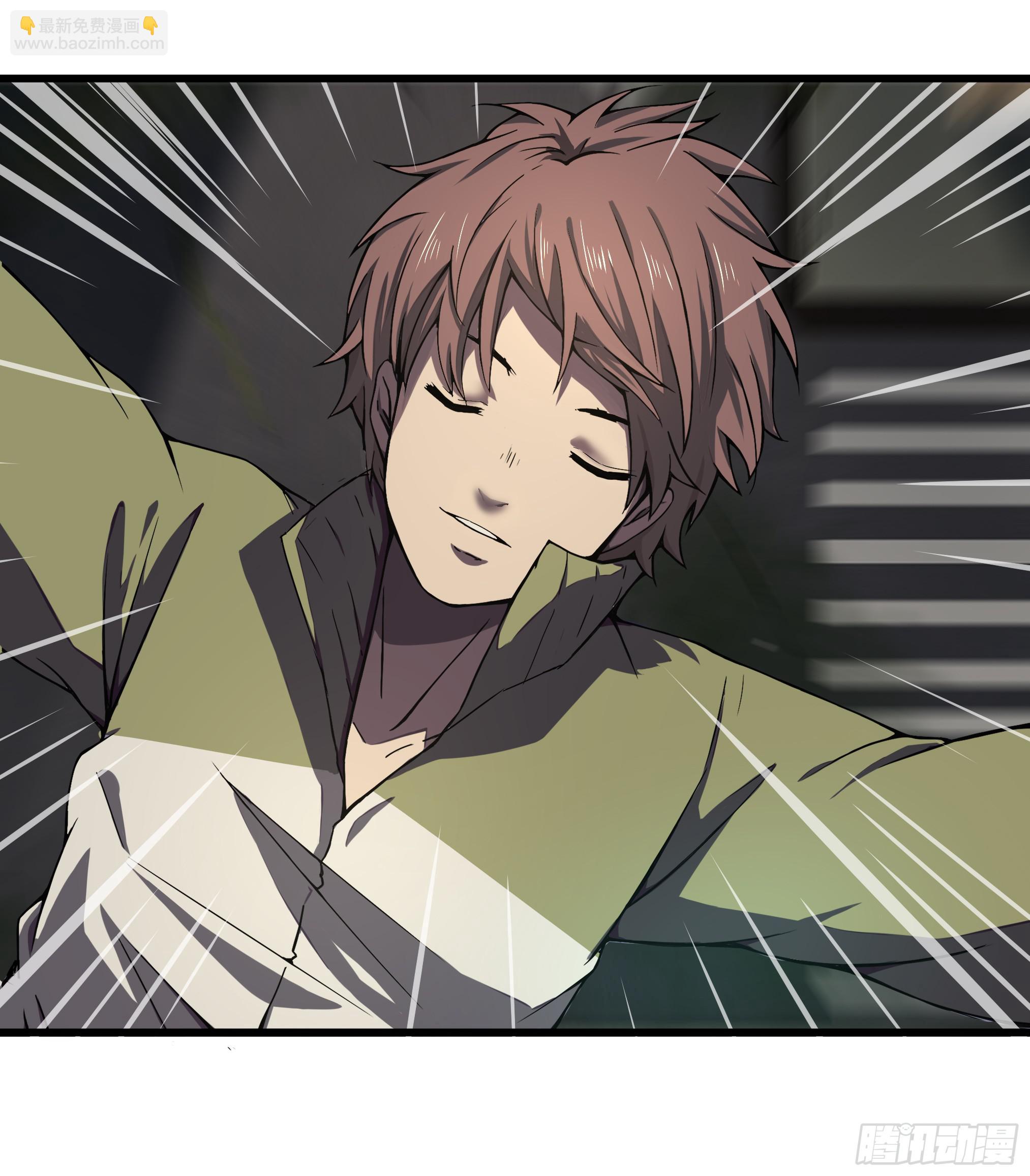 穿越末世变萌妹 - 第2话-穿越！(4/6) - 1