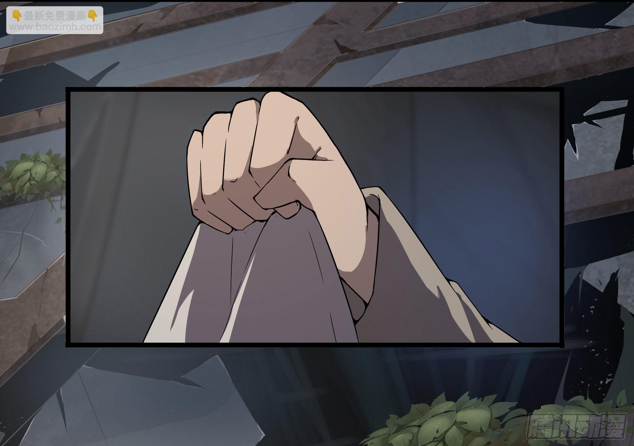 穿越末世变萌妹 - 第2话-穿越！(4/6) - 6