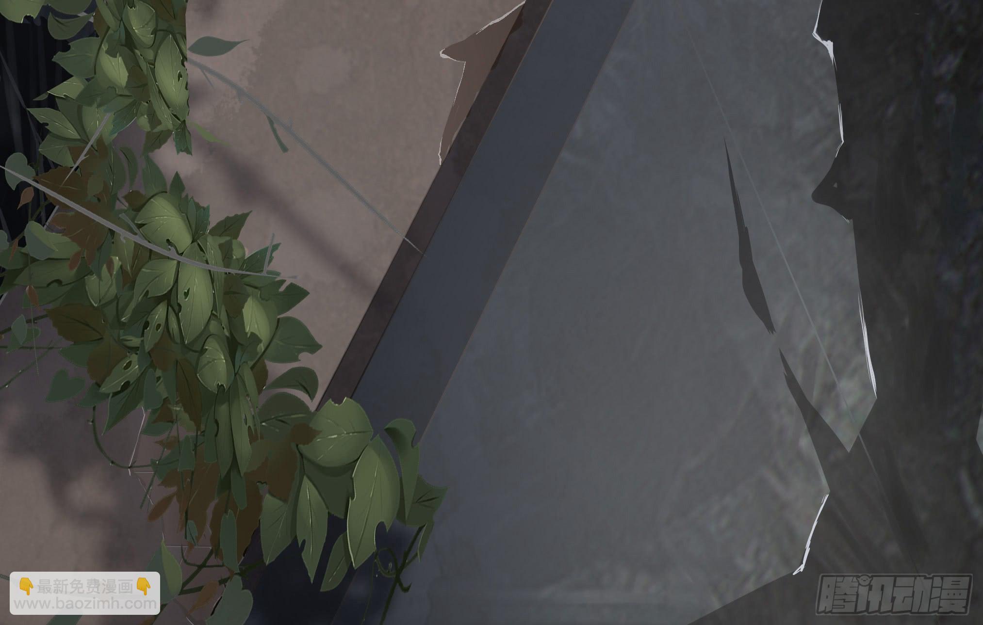 穿越末世变萌妹 - 第2话-穿越！(4/6) - 2