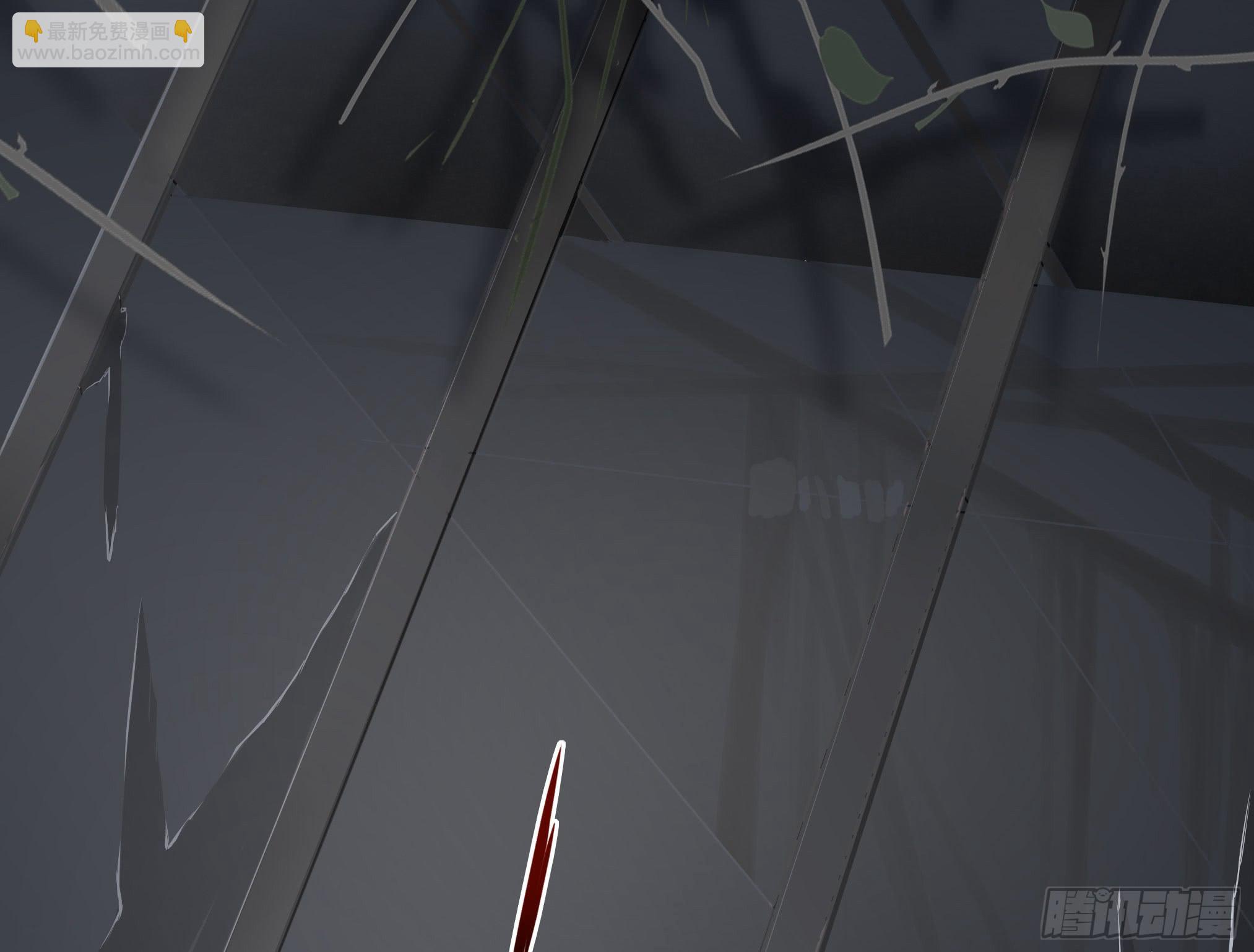 穿越末世变萌妹 - 第2话-穿越！(4/6) - 4