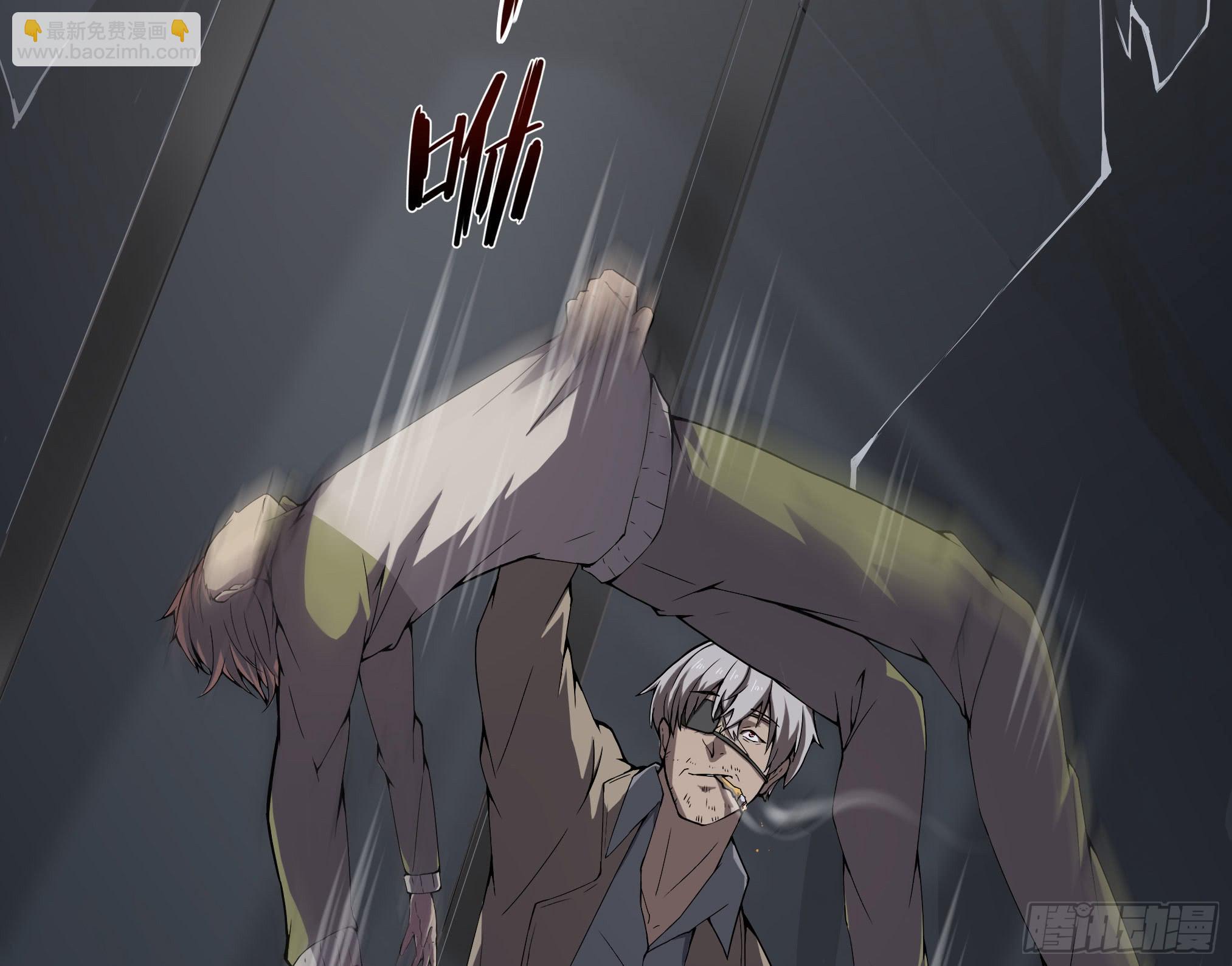 穿越末世变萌妹 - 第2话-穿越！(4/6) - 5