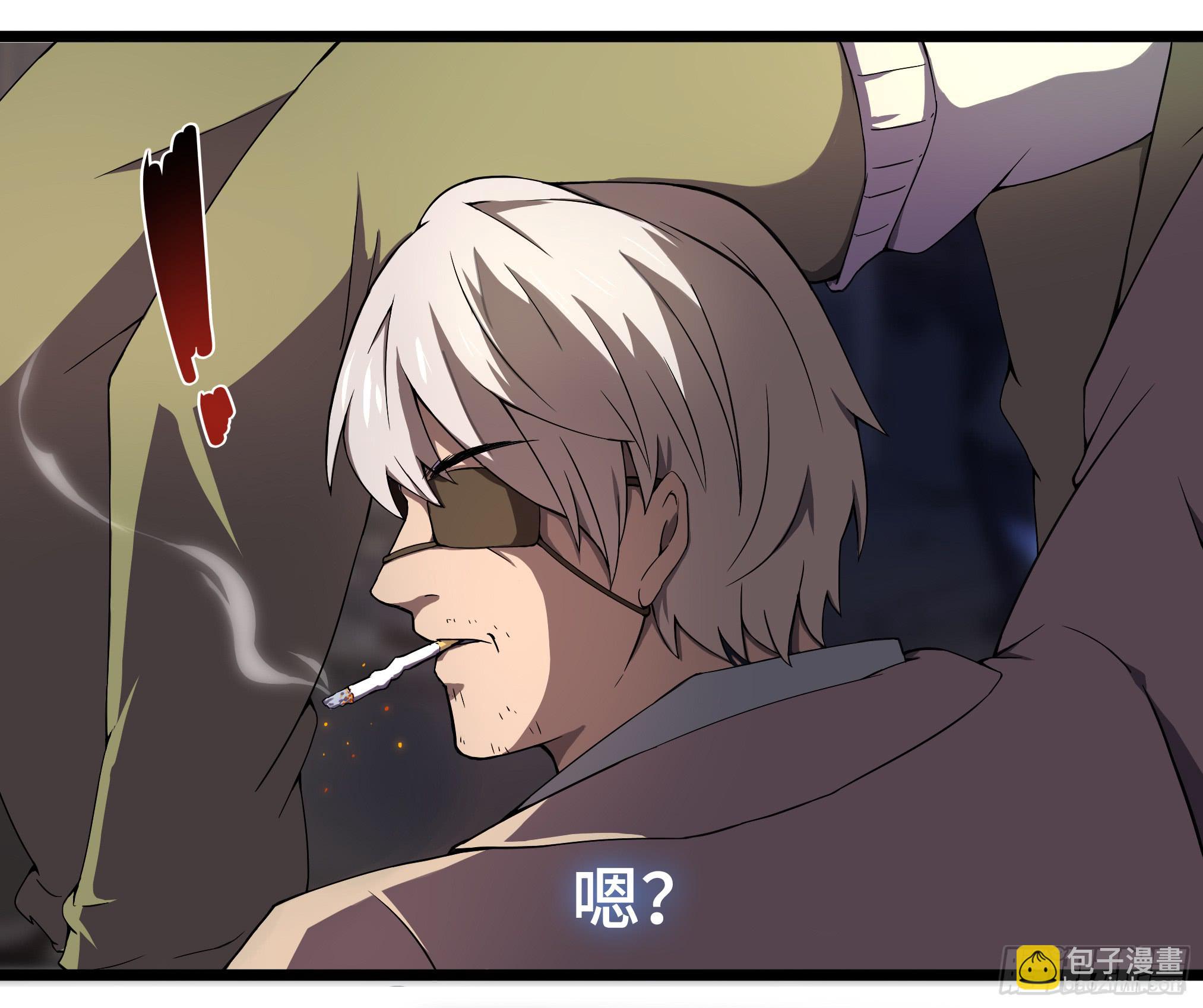 穿越末世变萌妹 - 第2话-穿越！(4/6) - 1