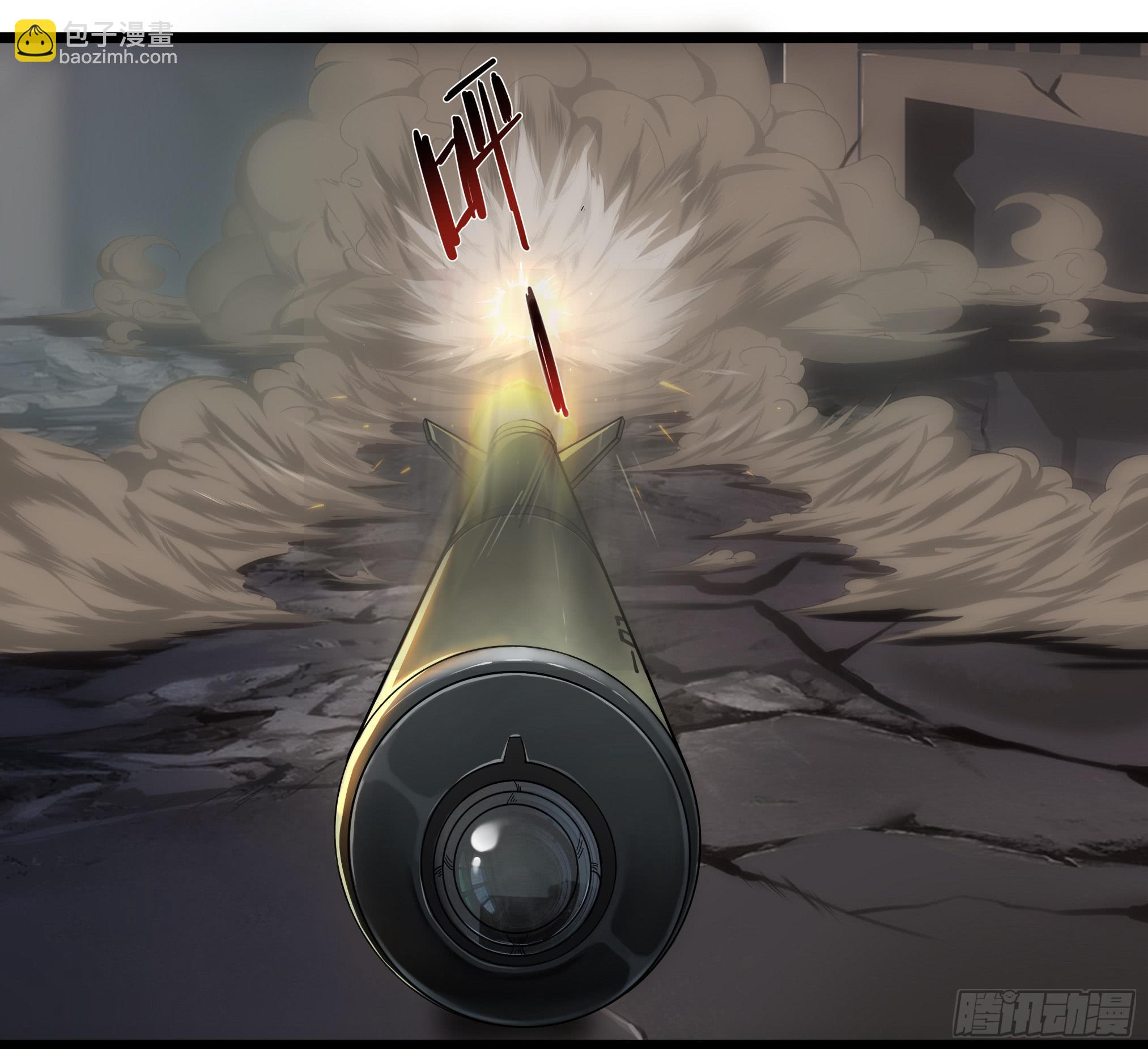 穿越末世变萌妹 - 第2话-穿越！(4/6) - 5