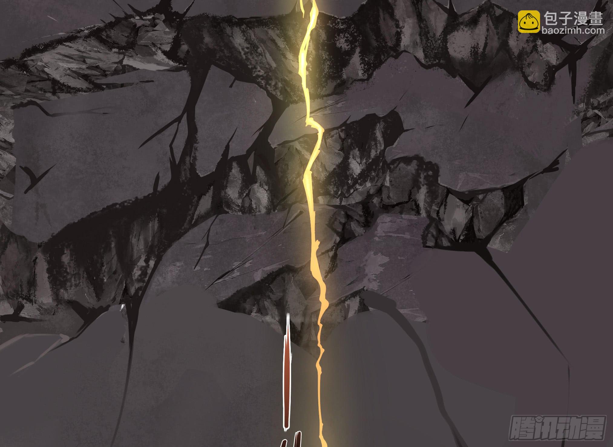 穿越末世变萌妹 - 第2话-穿越！(4/6) - 8