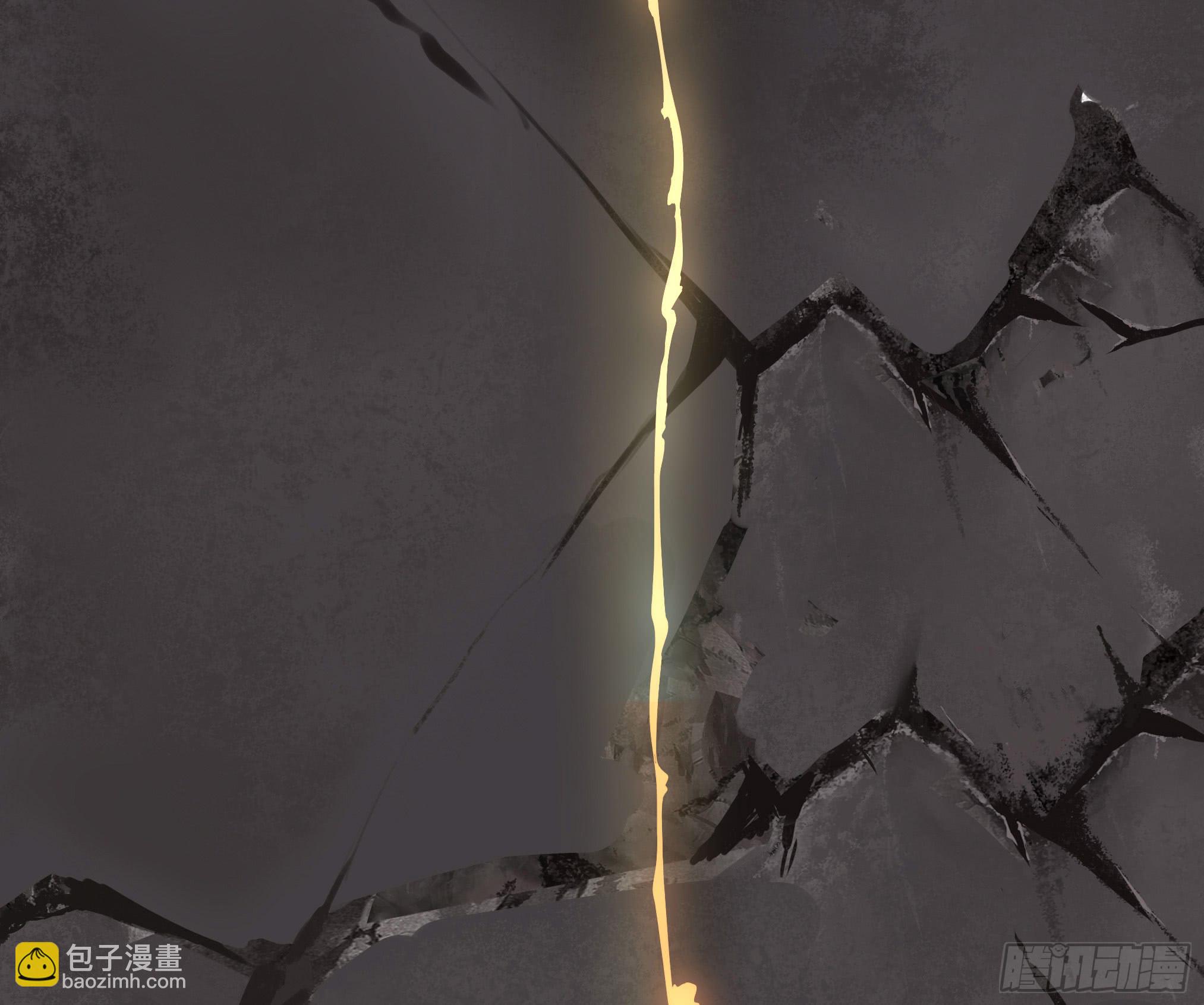 穿越末世变萌妹 - 第2话-穿越！(4/6) - 2