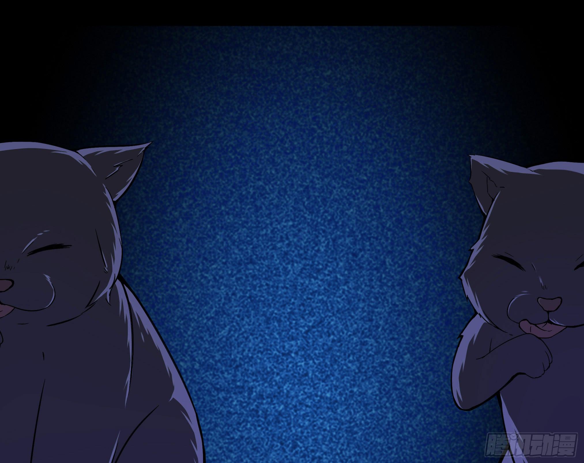 穿越末世变萌妹 - 第2话-穿越！(1/6) - 3