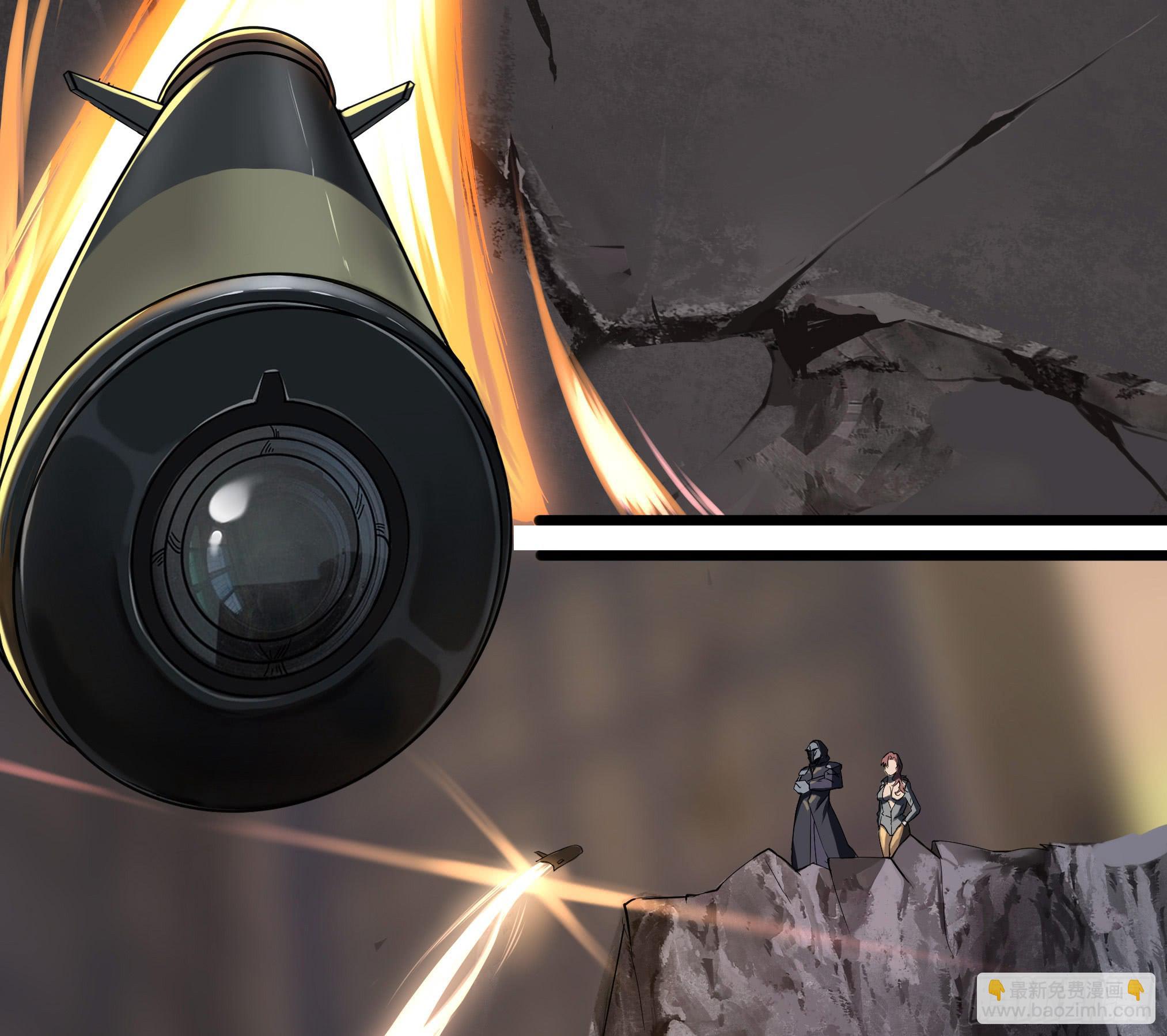 穿越末世变萌妹 - 第2话-穿越！(4/6) - 4