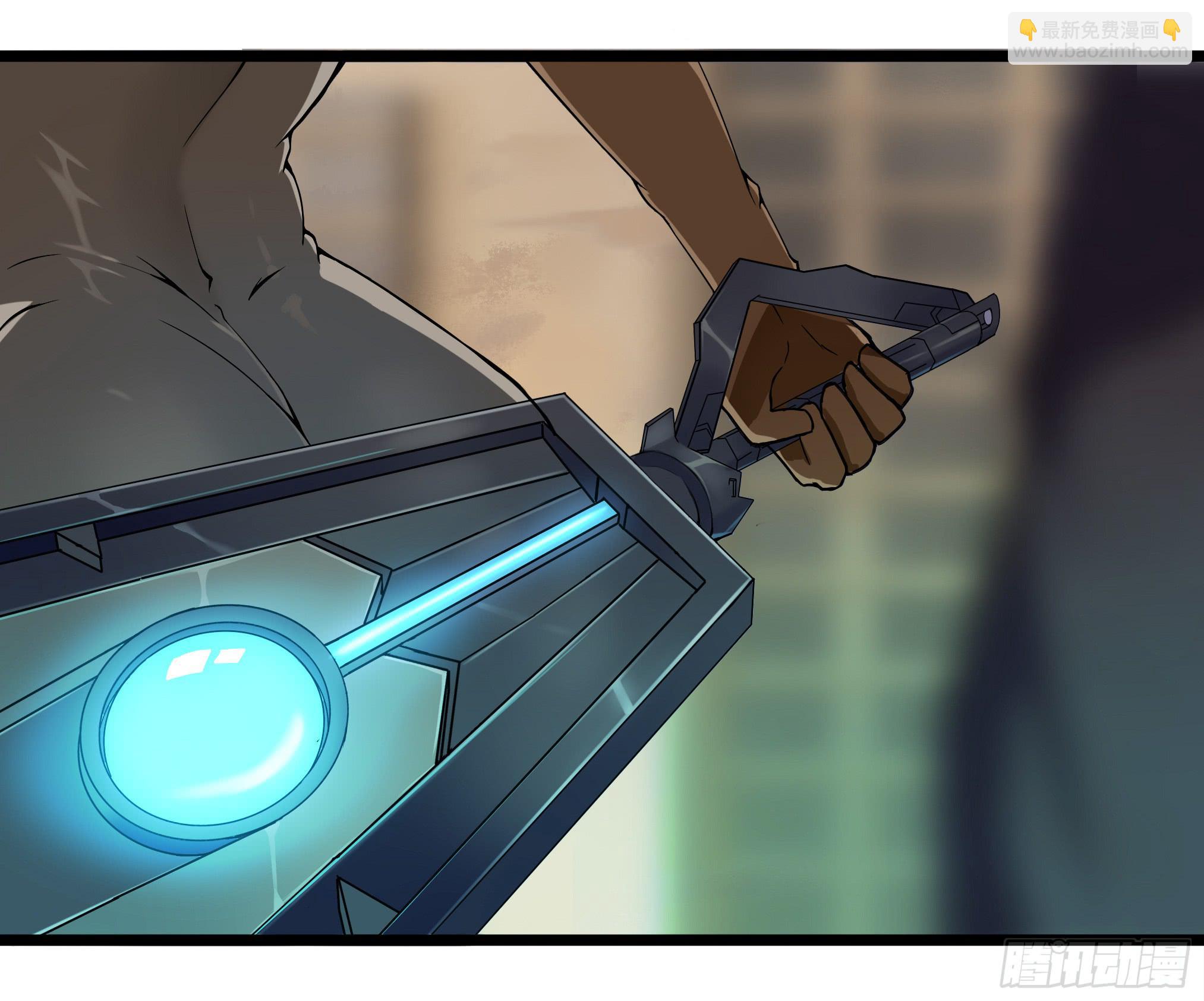 穿越末世变萌妹 - 第2话-穿越！(4/6) - 8