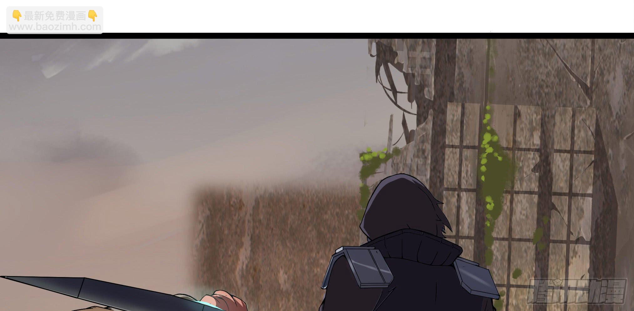 穿越末世变萌妹 - 第2话-穿越！(4/6) - 2