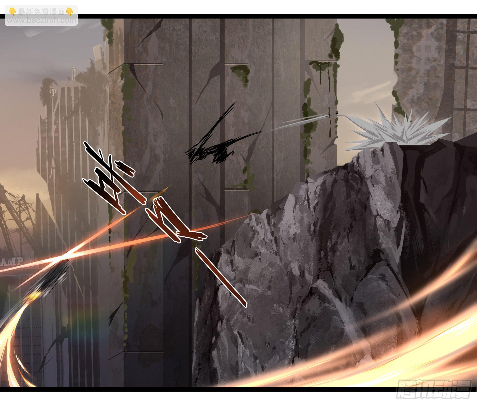 穿越末世变萌妹 - 第2话-穿越！(5/6) - 8