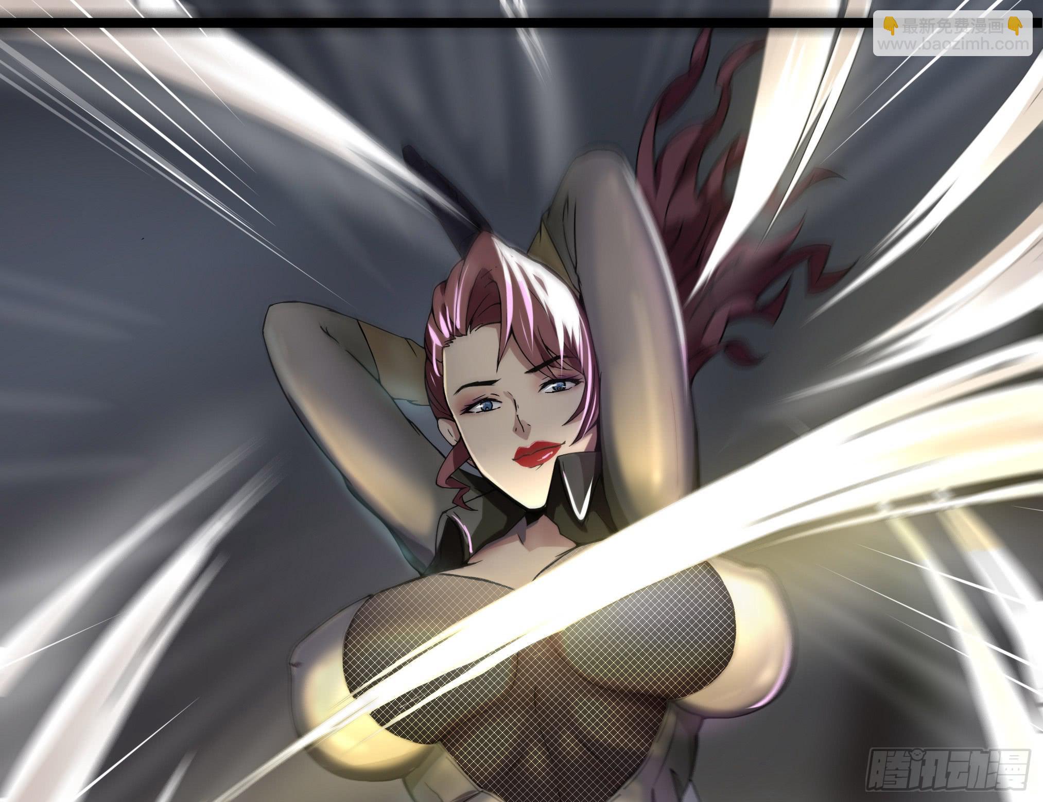 穿越末世变萌妹 - 第2话-穿越！(5/6) - 2