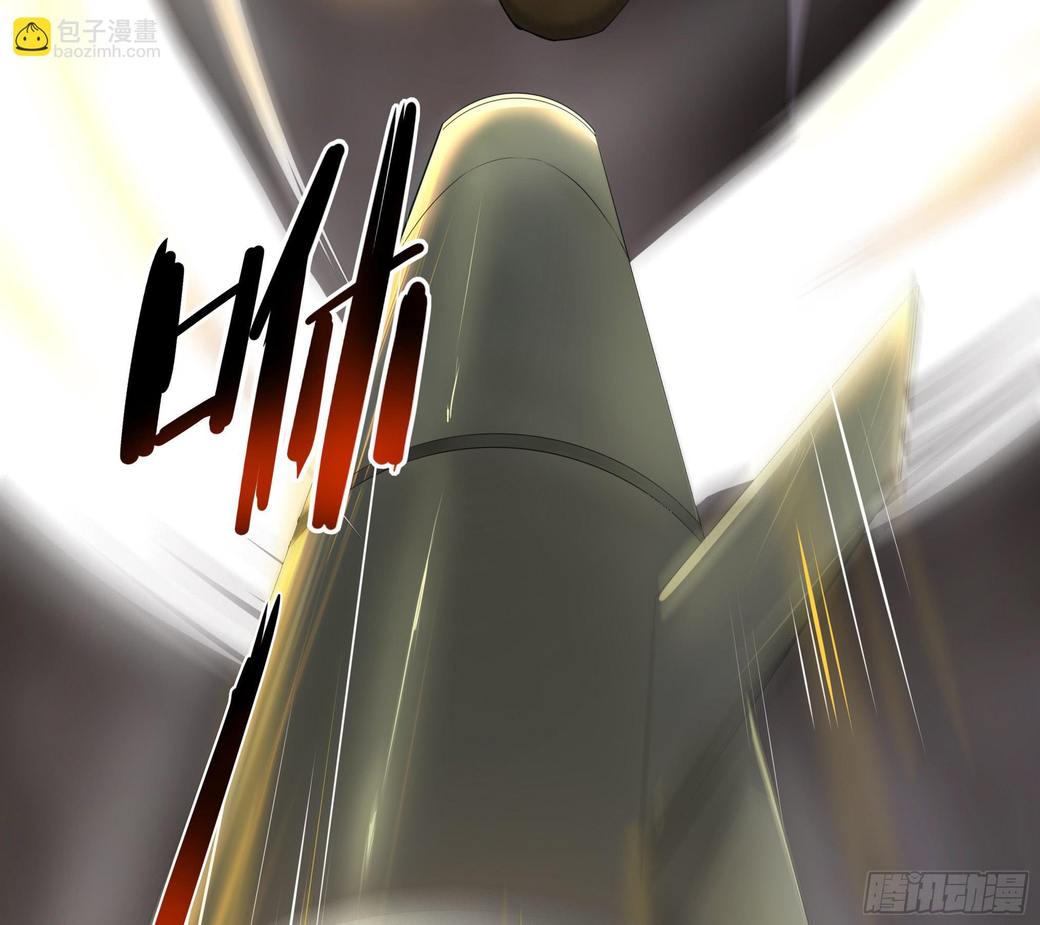 穿越末世变萌妹 - 第2话-穿越！(5/6) - 4