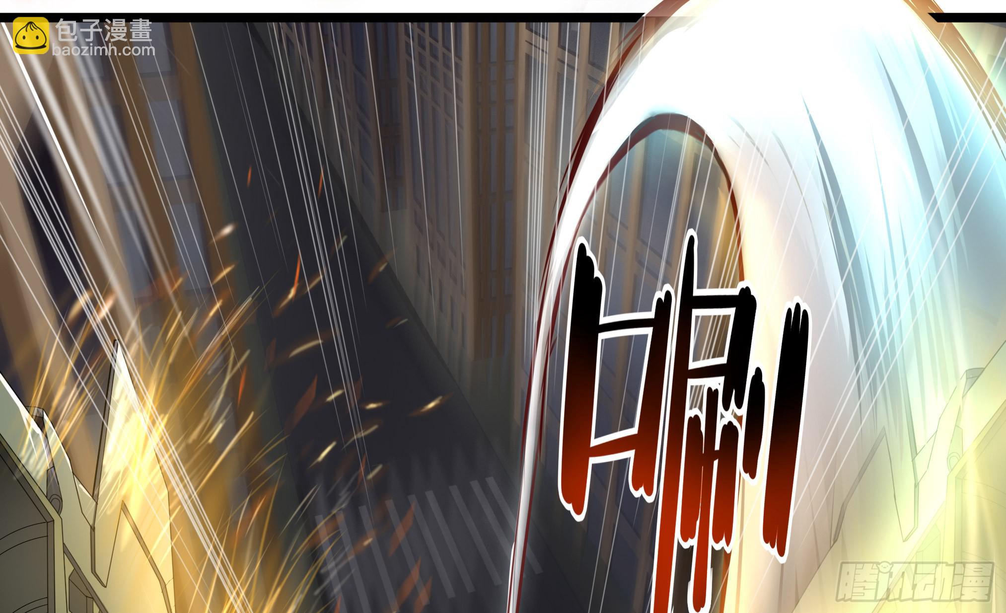 穿越末世变萌妹 - 第2话-穿越！(5/6) - 8