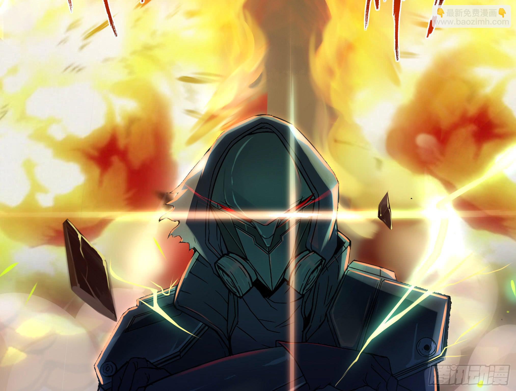 穿越末世变萌妹 - 第2话-穿越！(5/6) - 8