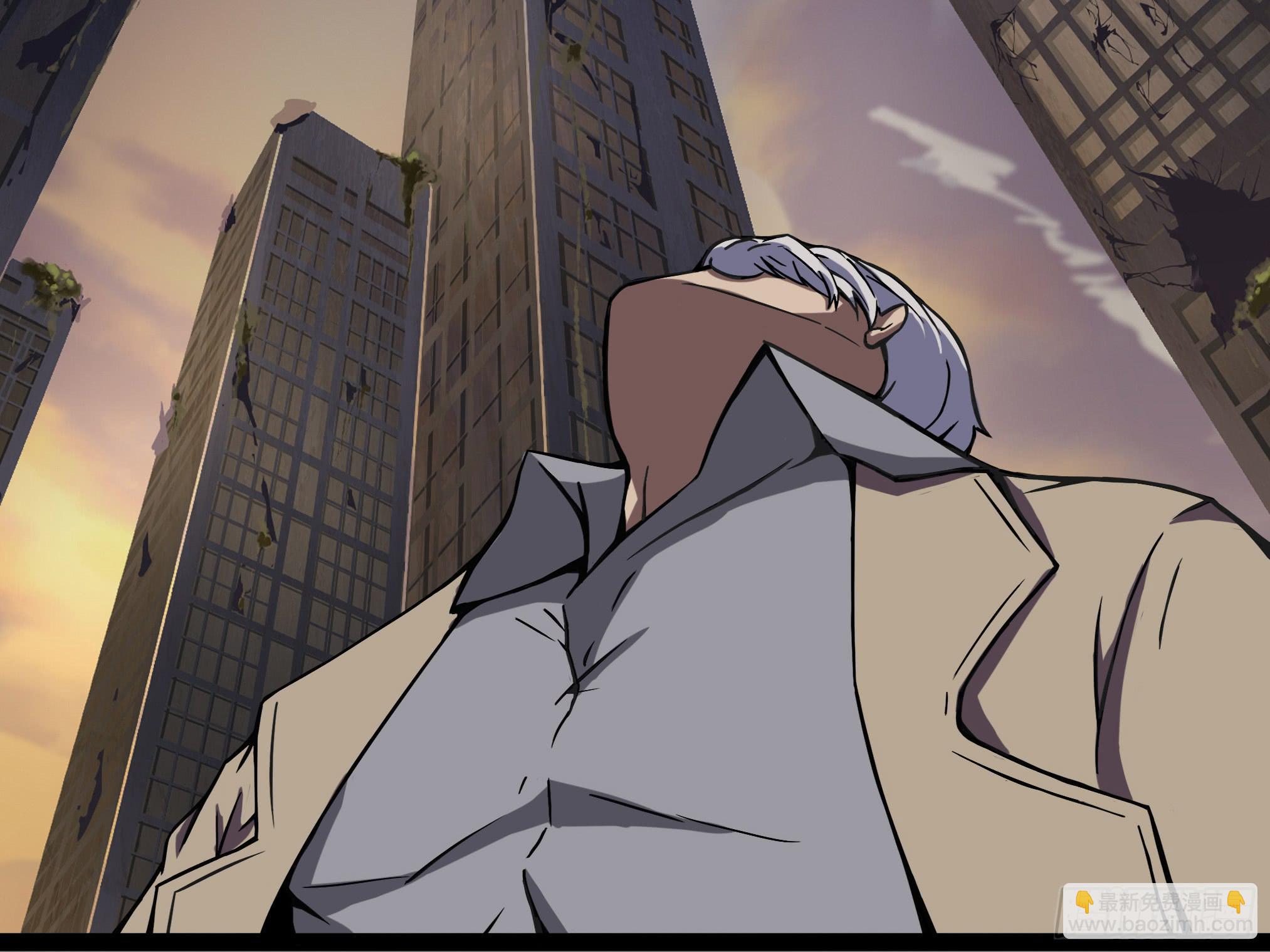 穿越末世变萌妹 - 第2话-穿越！(5/6) - 4