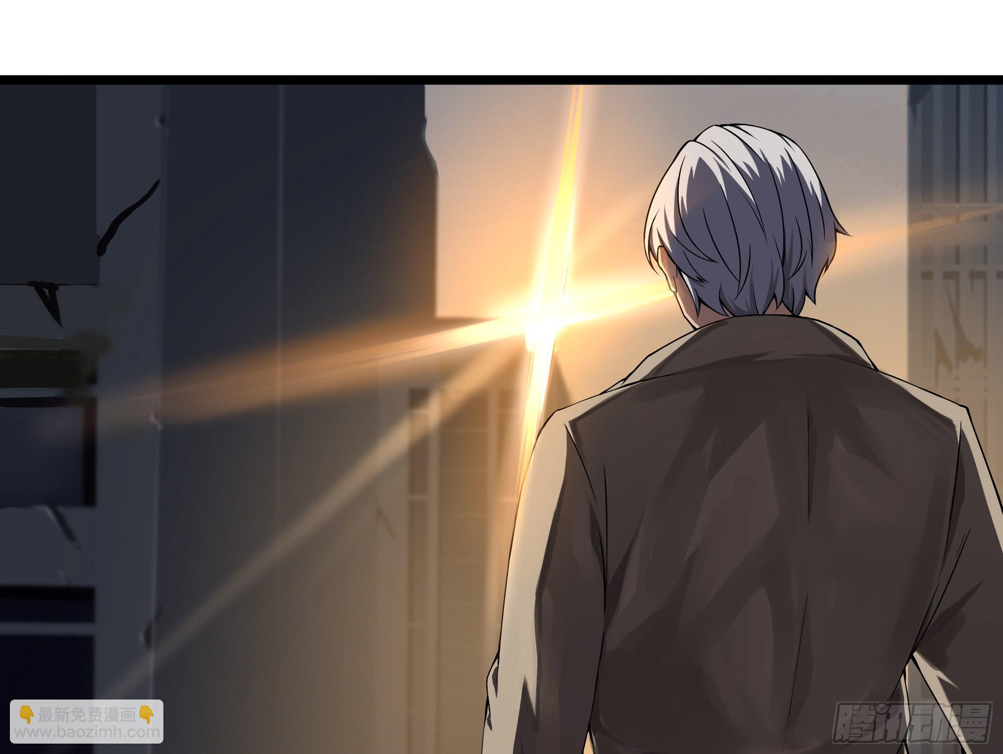 穿越末世变萌妹 - 第2话-穿越！(5/6) - 7