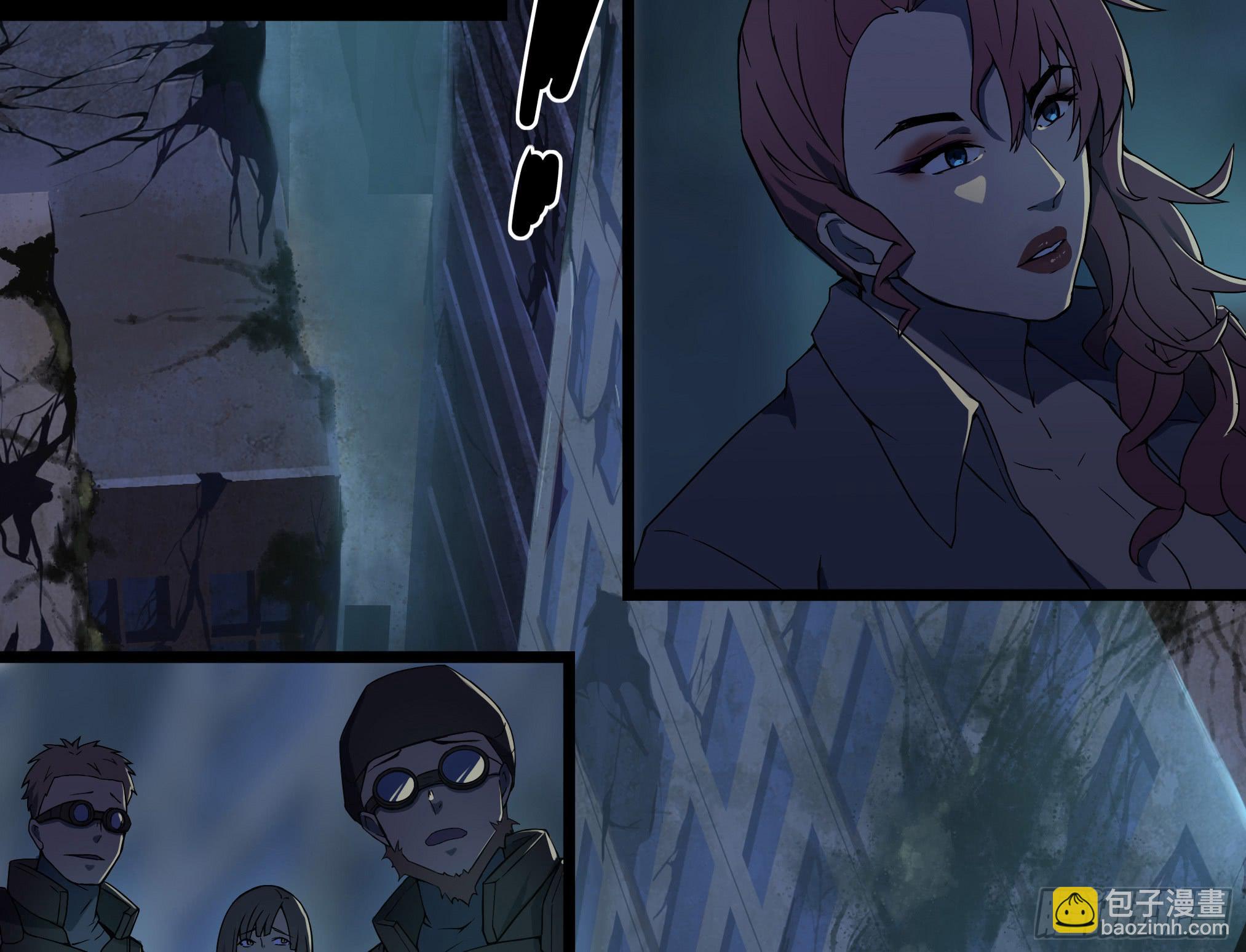 穿越末世变萌妹 - 第2话-穿越！(5/6) - 6