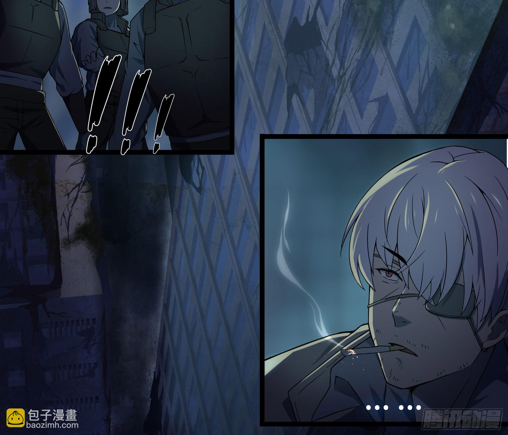 穿越末世变萌妹 - 第2话-穿越！(5/6) - 7