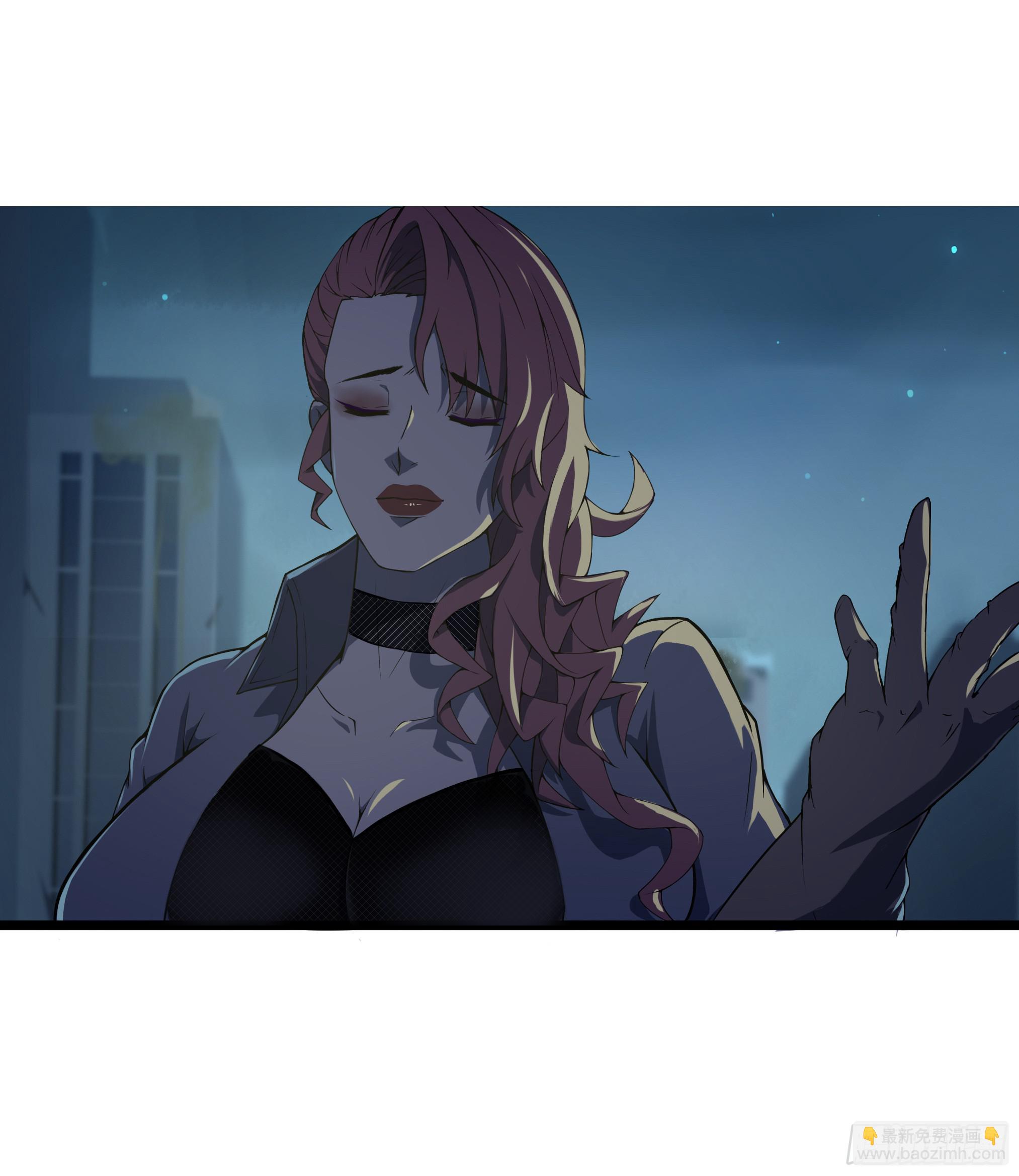 穿越末世变萌妹 - 第2话-穿越！(5/6) - 3