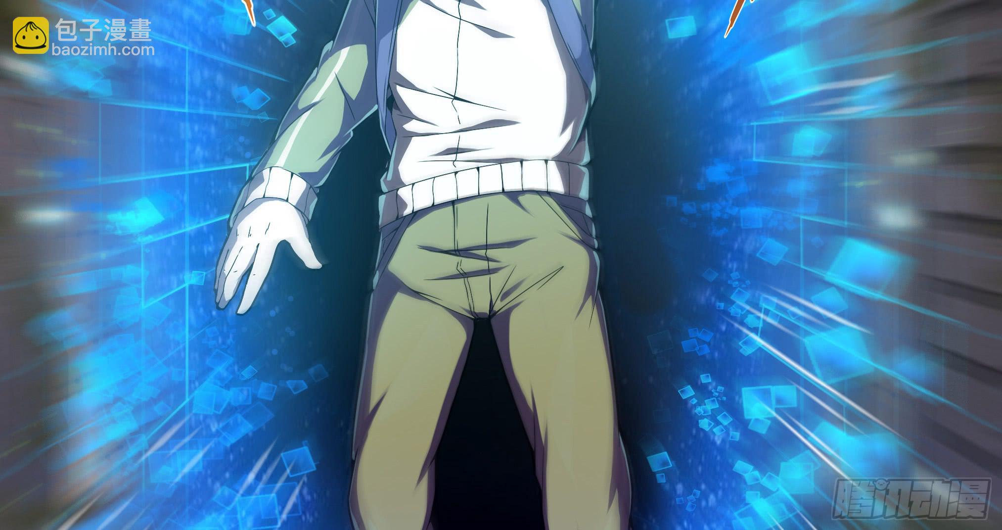 穿越末世变萌妹 - 第2话-穿越！(1/6) - 8