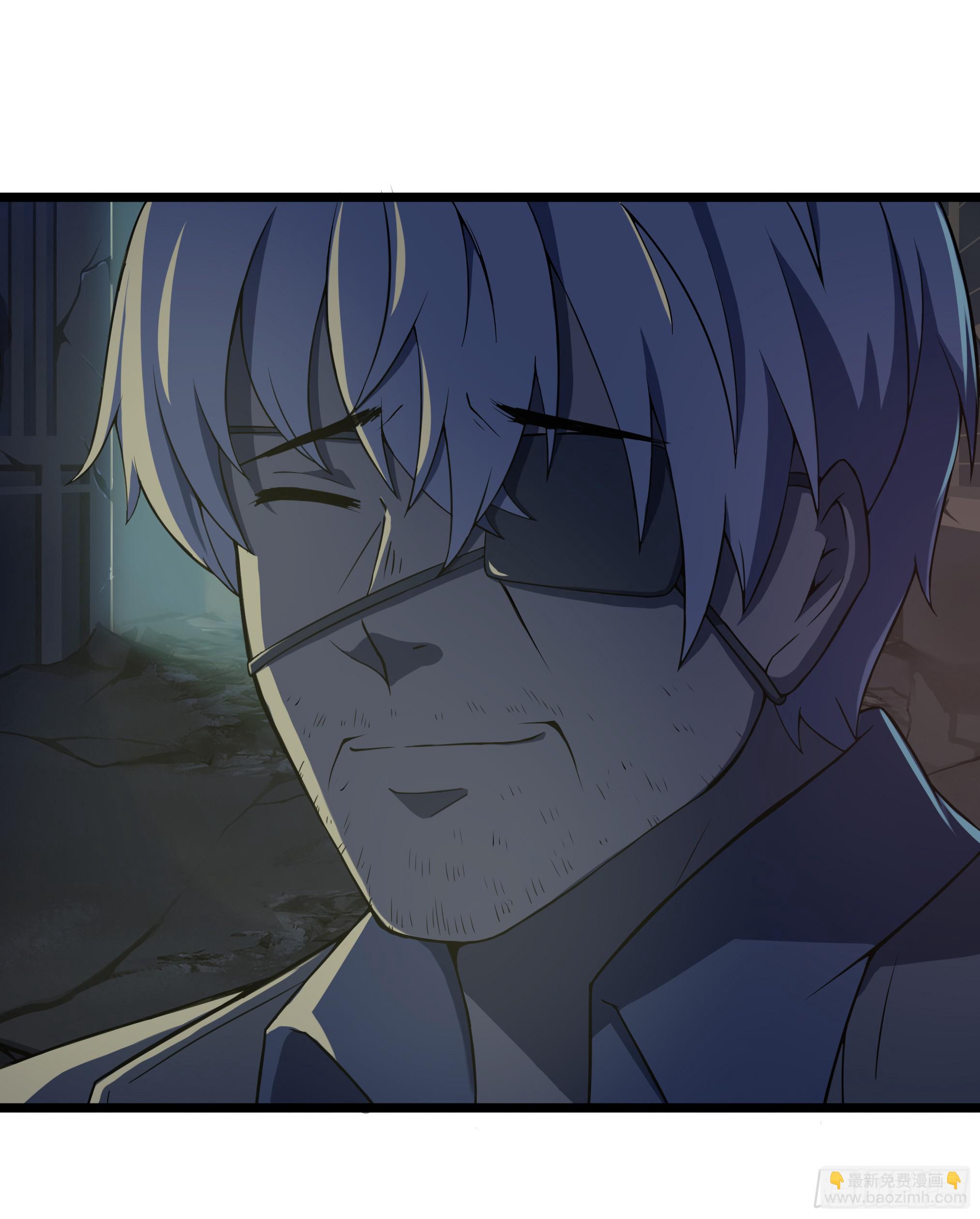 穿越末世变萌妹 - 第2话-穿越！(5/6) - 4