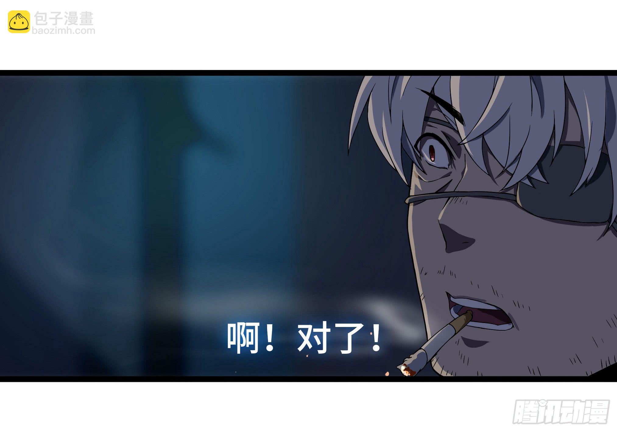 穿越末世变萌妹 - 第2话-穿越！(5/6) - 1