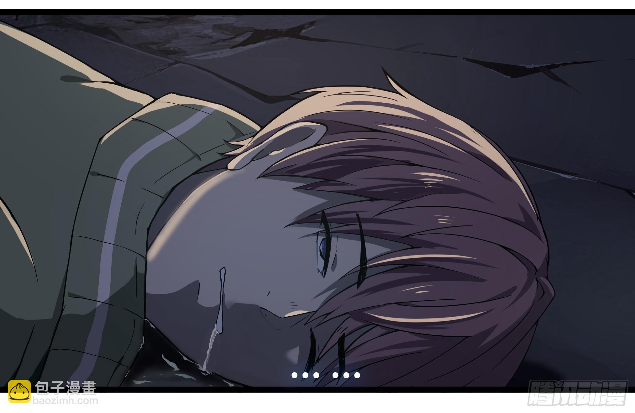 穿越末世变萌妹 - 第2话-穿越！(5/6) - 4