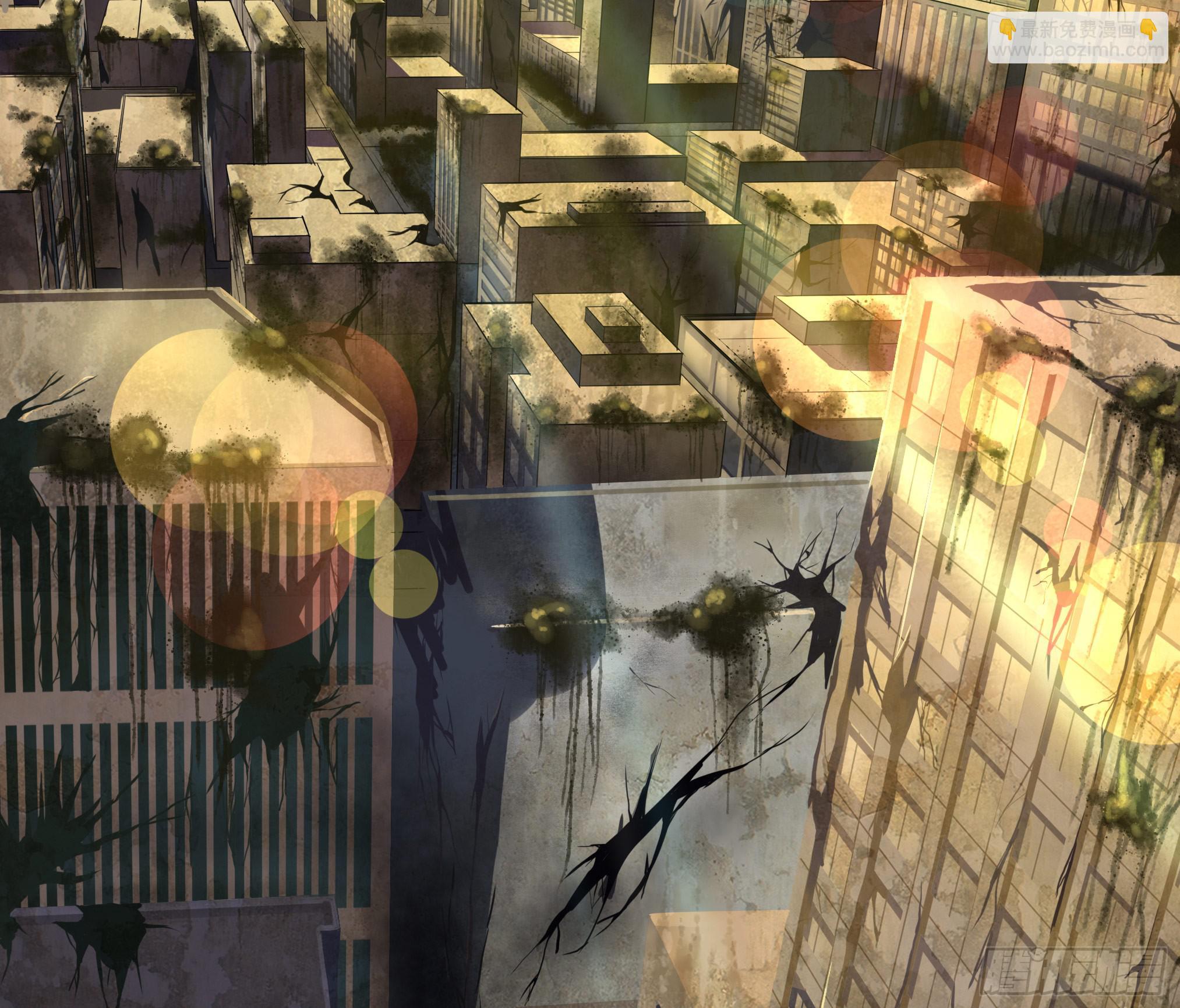 穿越末世变萌妹 - 第2话-穿越！(1/6) - 3